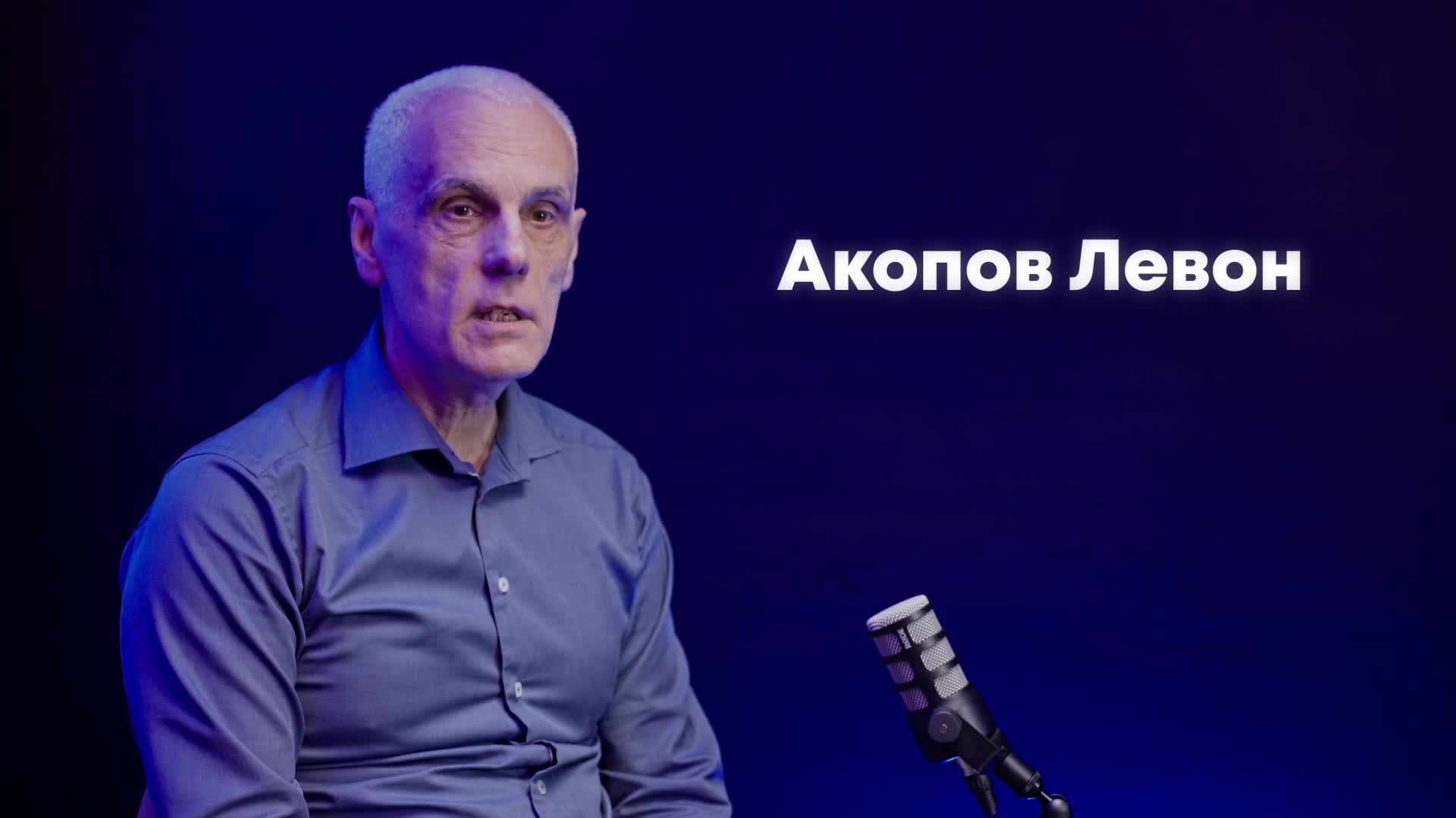 Студийная съемка. Репортажный видеооператор / фотограф Константин Фиронов
