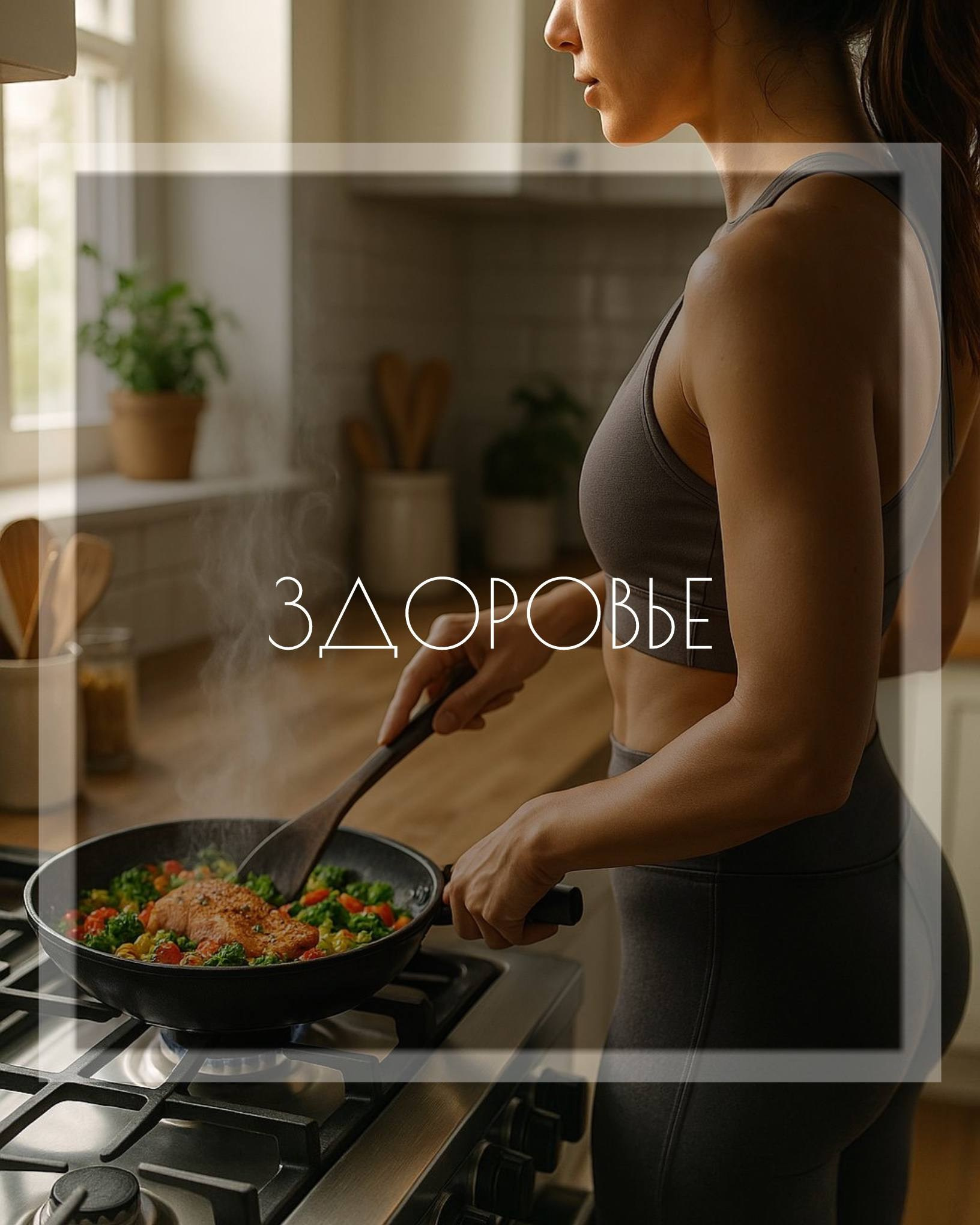 Психолог Светлана Анисимова