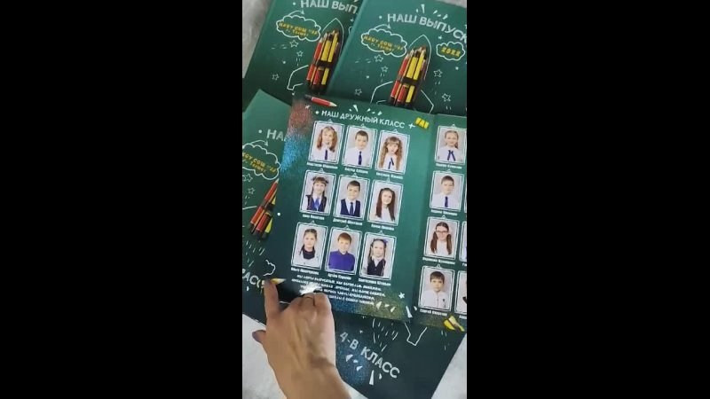 ОЖИВАЮЩИЕ ФОТО. Школьный и свадебный фотограф Анастасия Соколовская, Тайшет