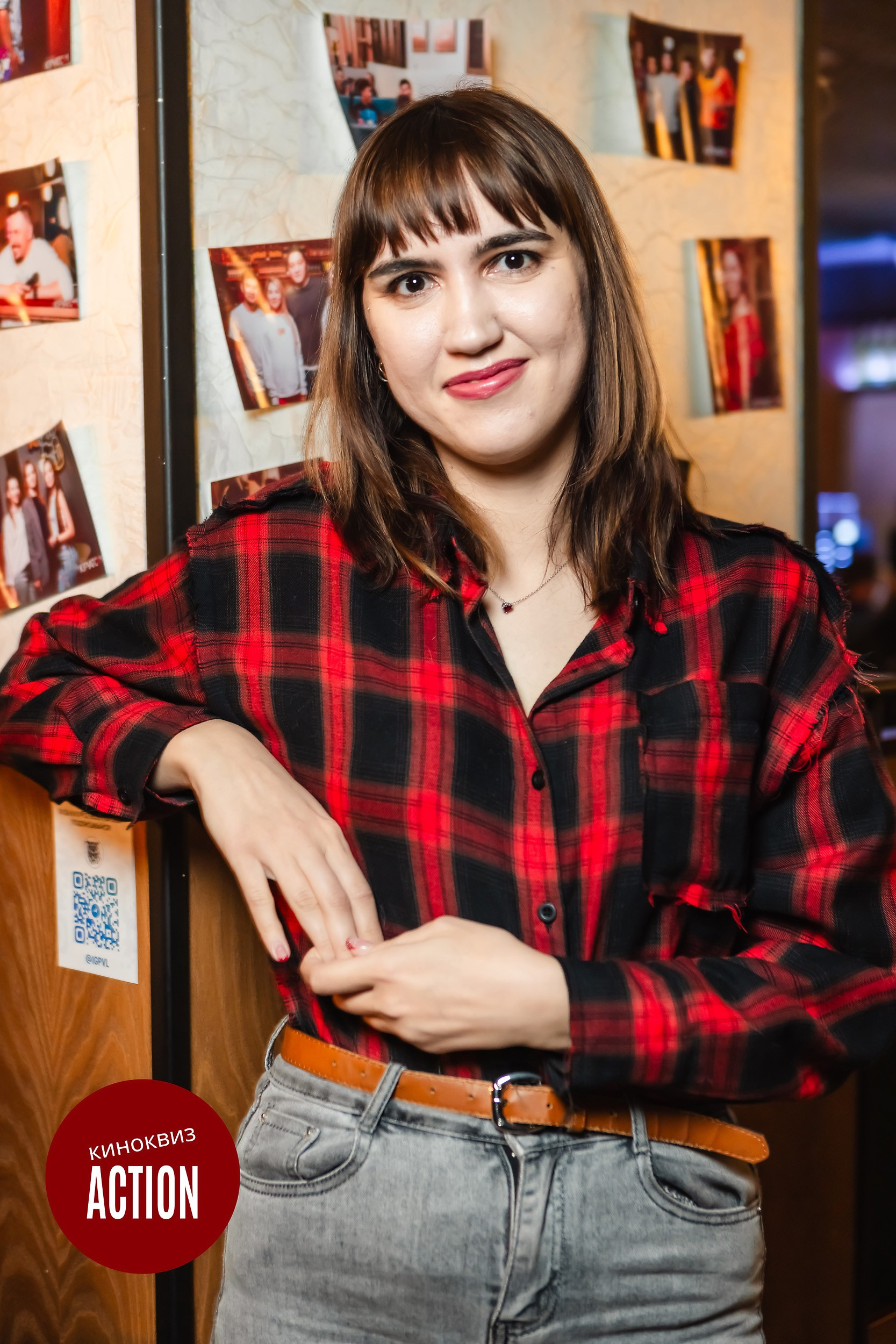 Кипятком Павлодар