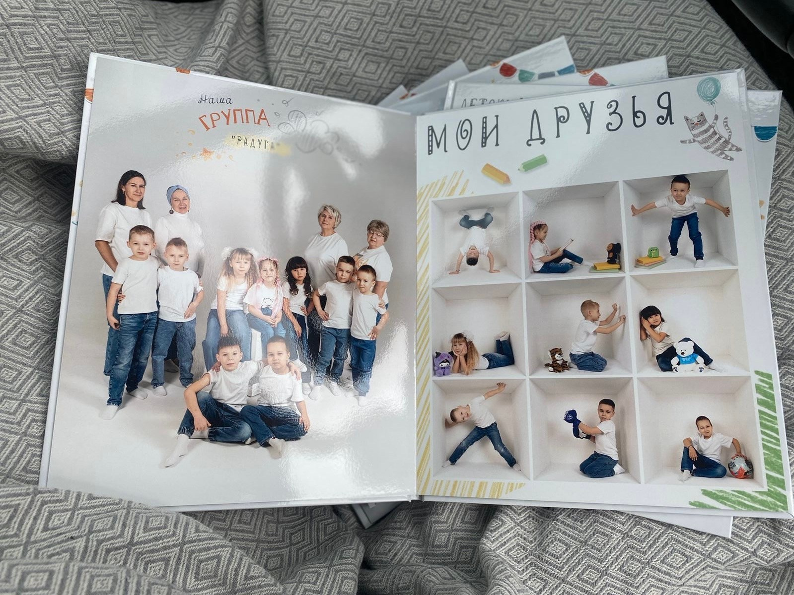 ВЫПУСКНЫЕ АЛЬБОМЫ| БИРСК