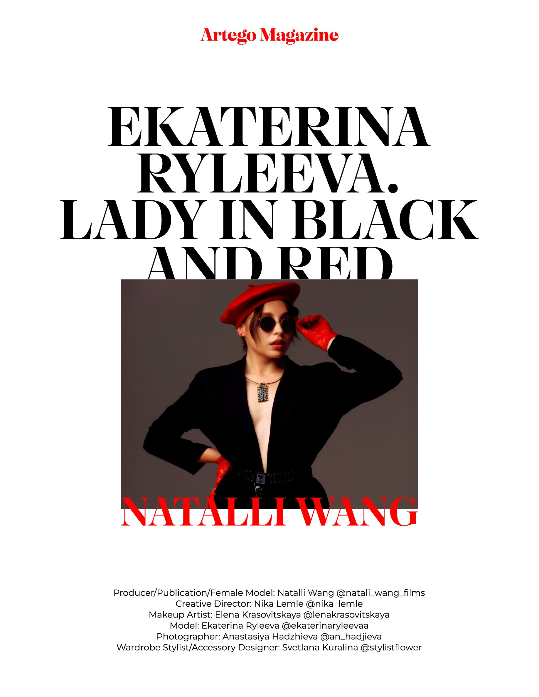 Обучение и достижения. Анастасия, Фотограф женского портрета и беременности в стиле vogue