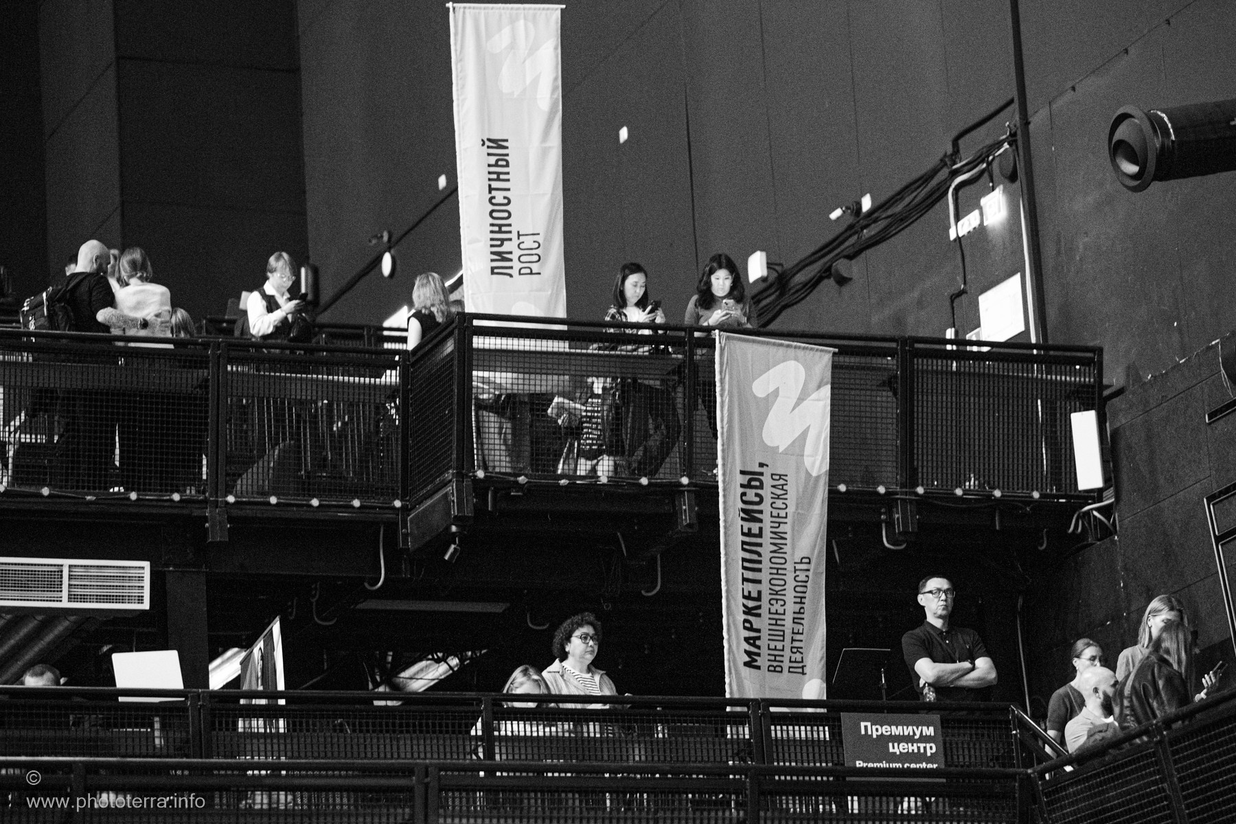 Арт-док репротаж в БК Терра. Татьяна Корчагина. Фотограф, художник. Обучение фотографии