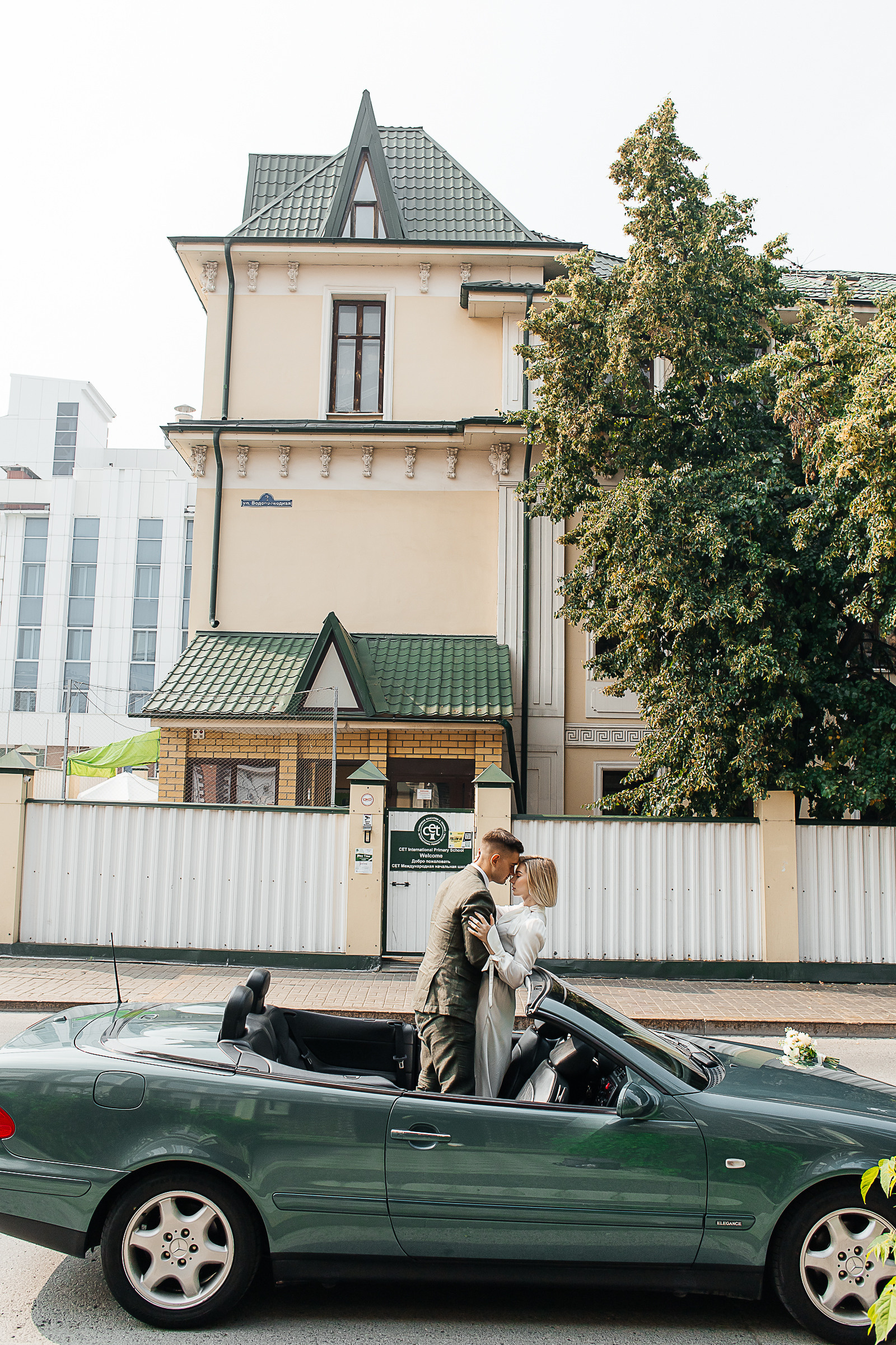 Свадьба. Семейный фотограф Тюмень Смирнова Юлия
