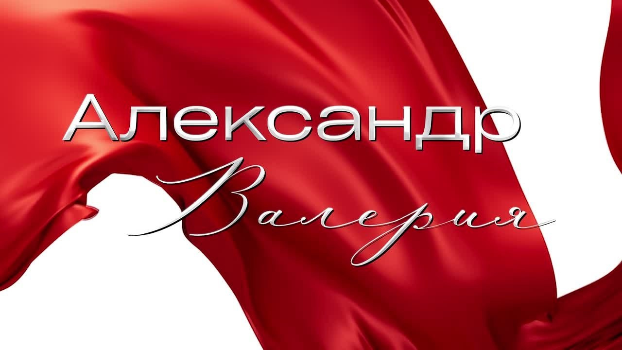 Заставки от DreamVision