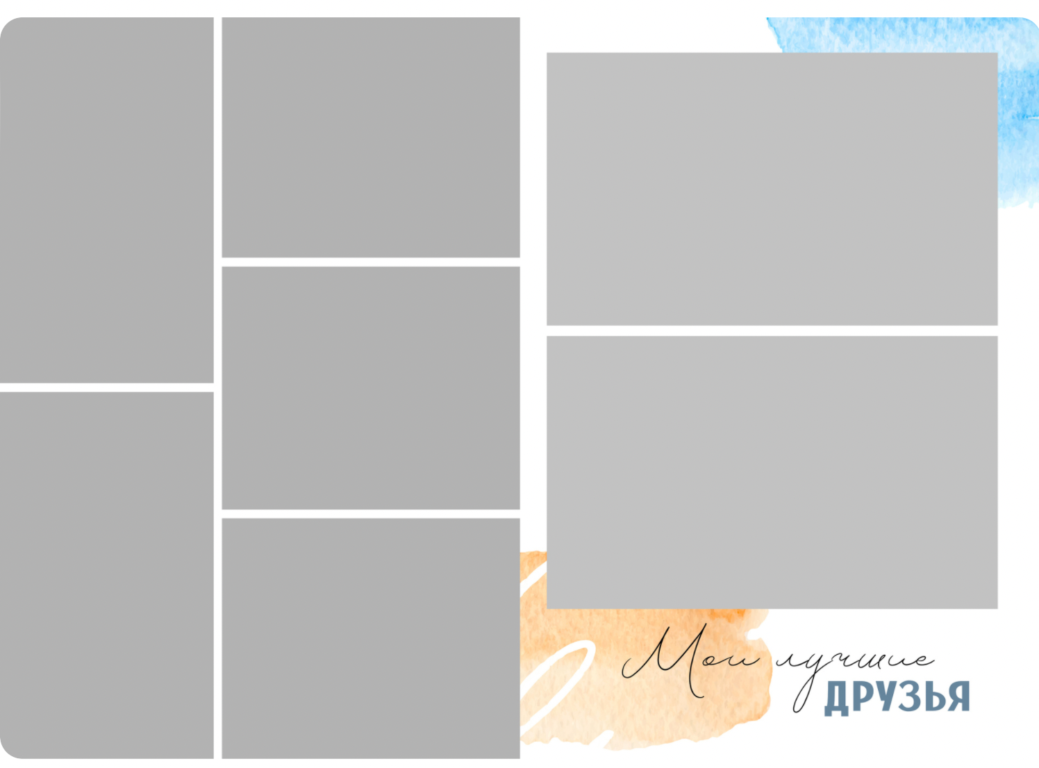 Средняя школа и старшие классы (5-11 Классы). Фотограф в стиле Vogue в Орле