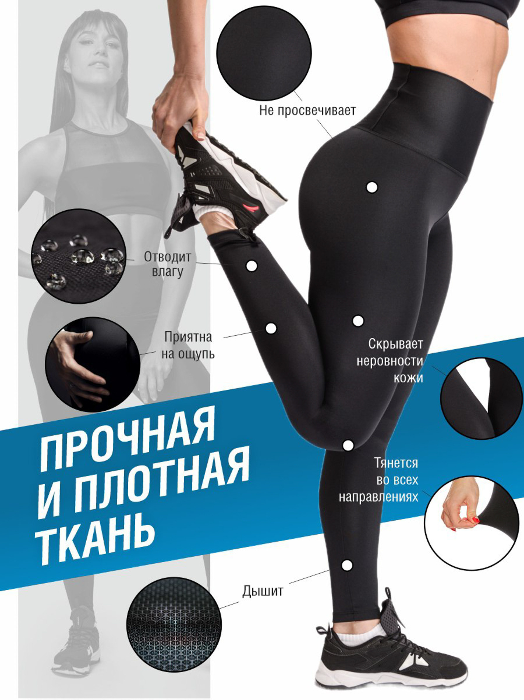 Фотосъемка для маркетплейс в Краснодаре