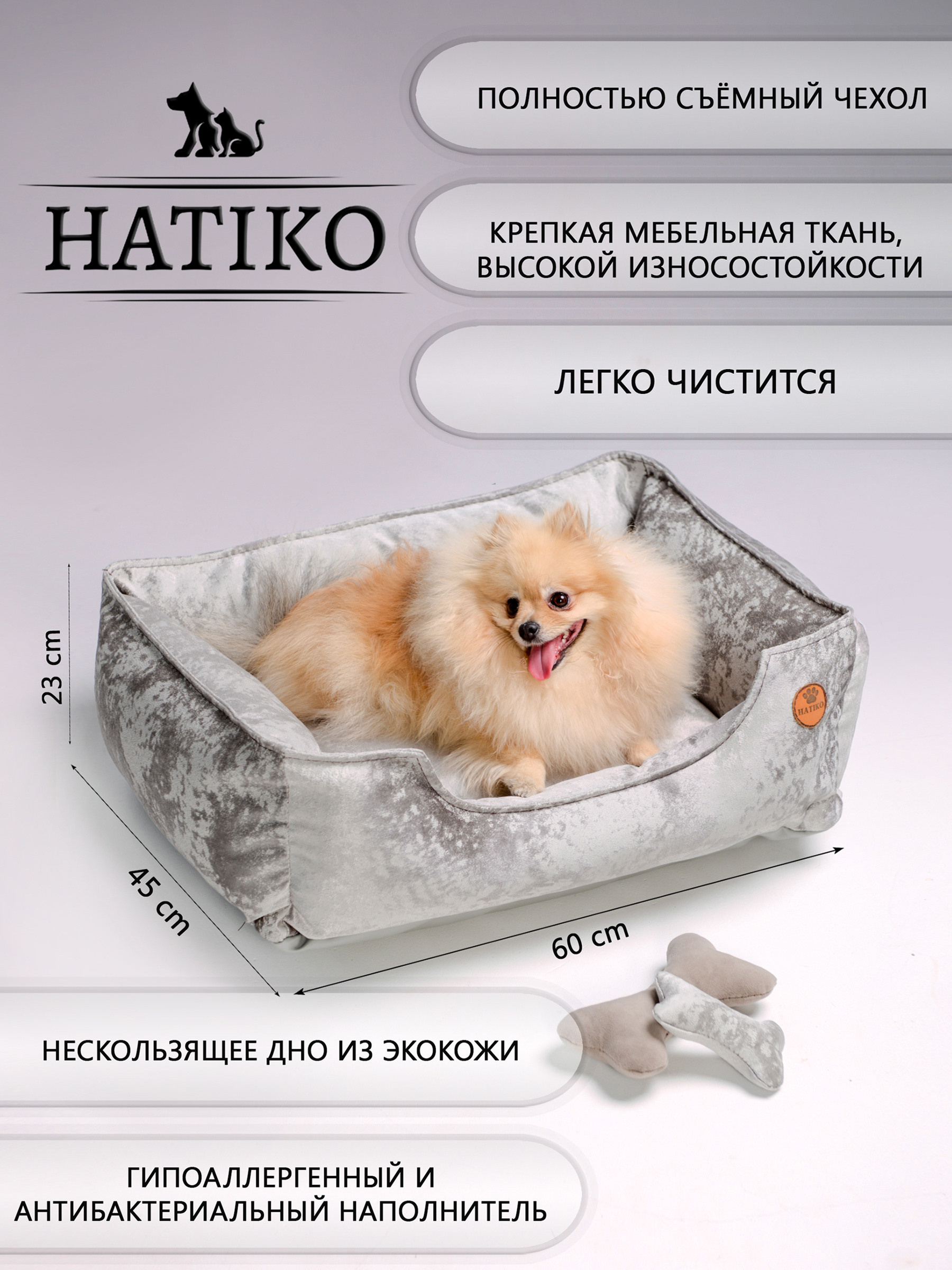 Фотосъемка для маркетплейс в Краснодаре