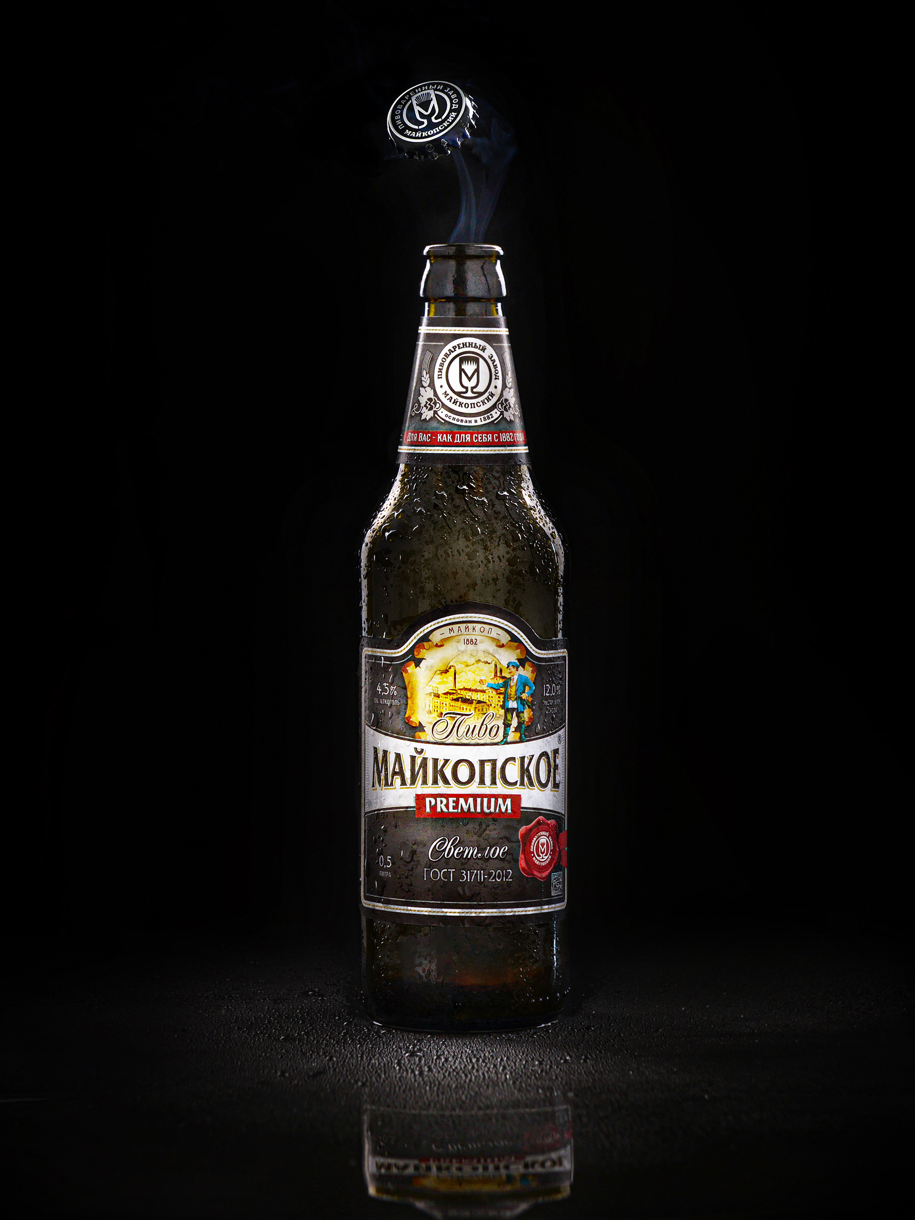 Фотосъемка для маркетплейс в Краснодаре