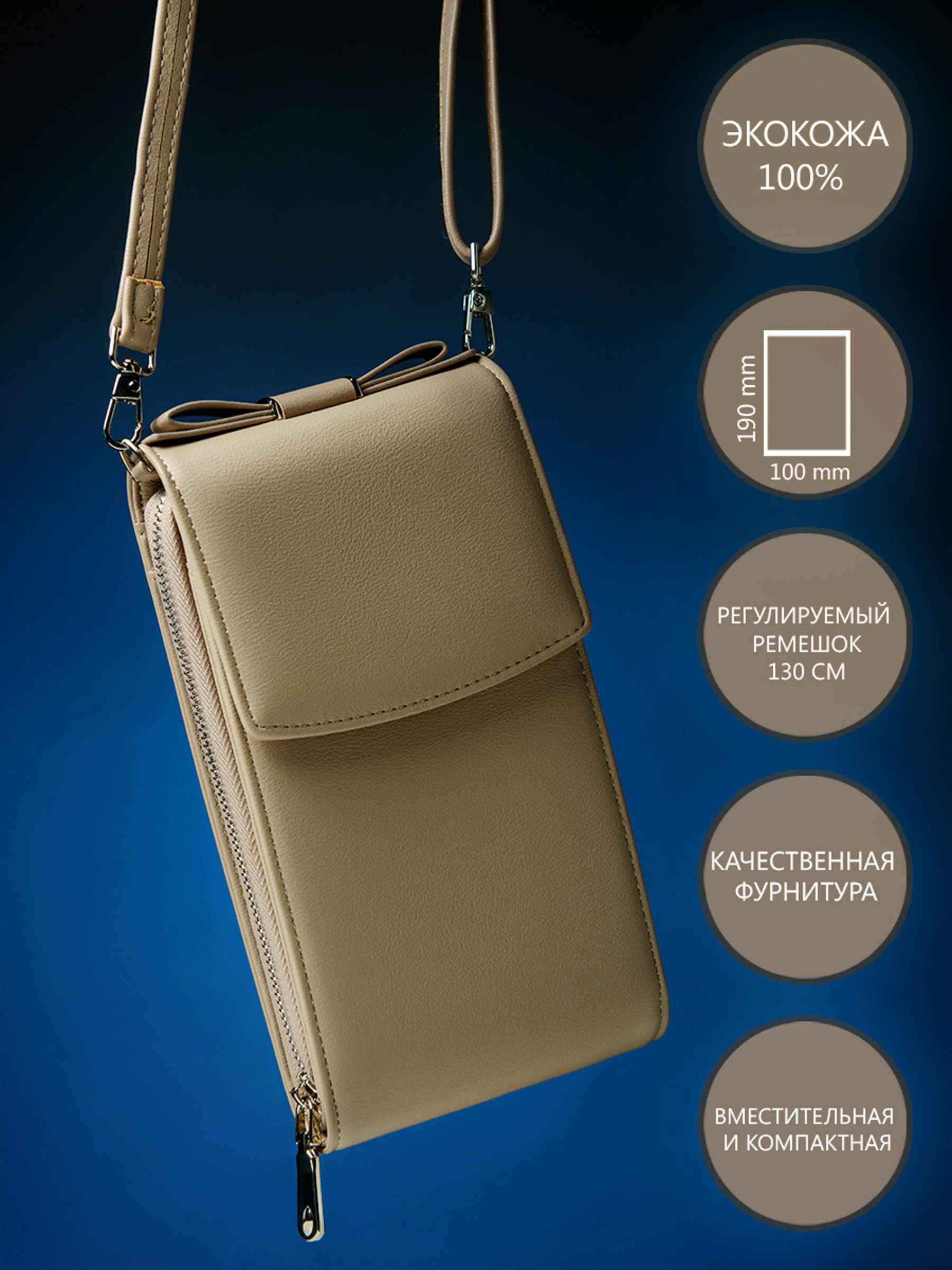 Фотосъемка для маркетплейс в Краснодаре