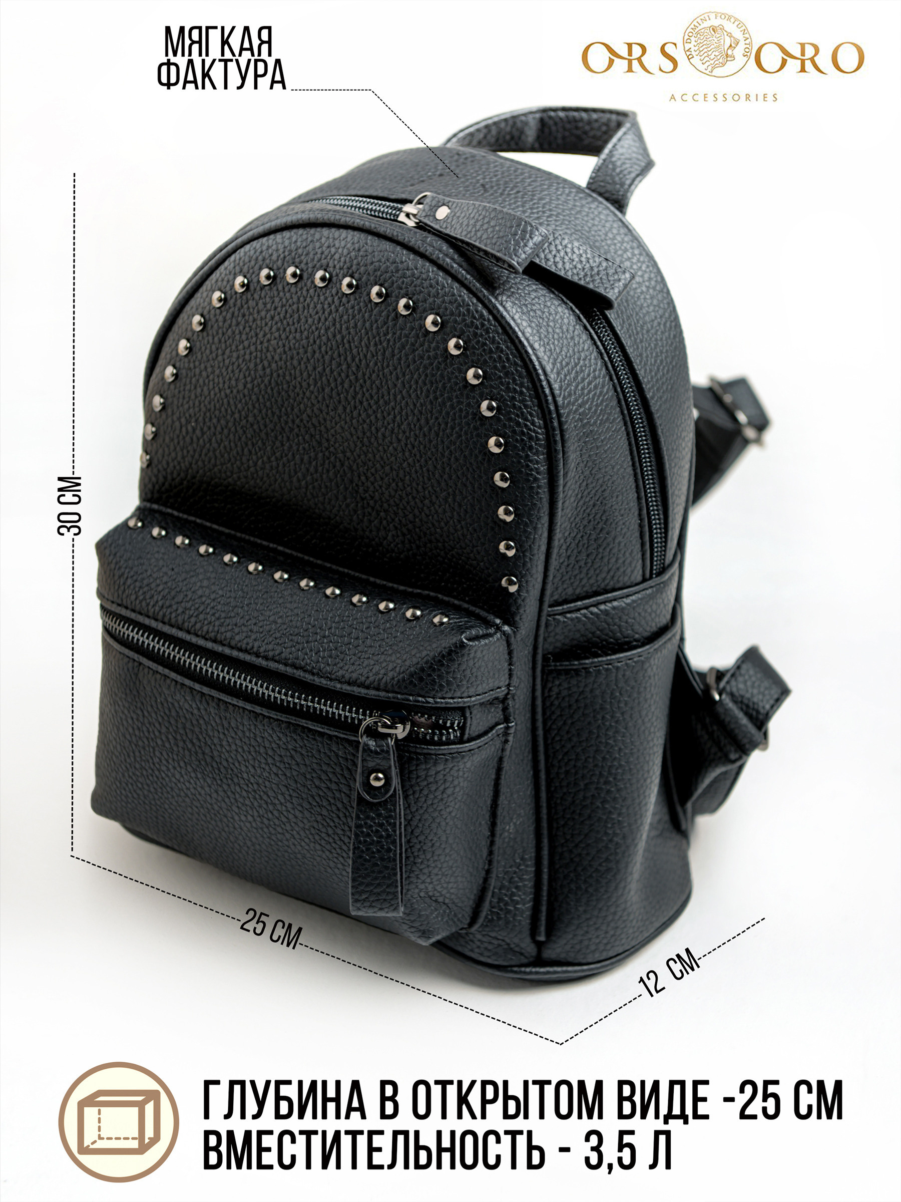 Фотосъемка для маркетплейс в Краснодаре