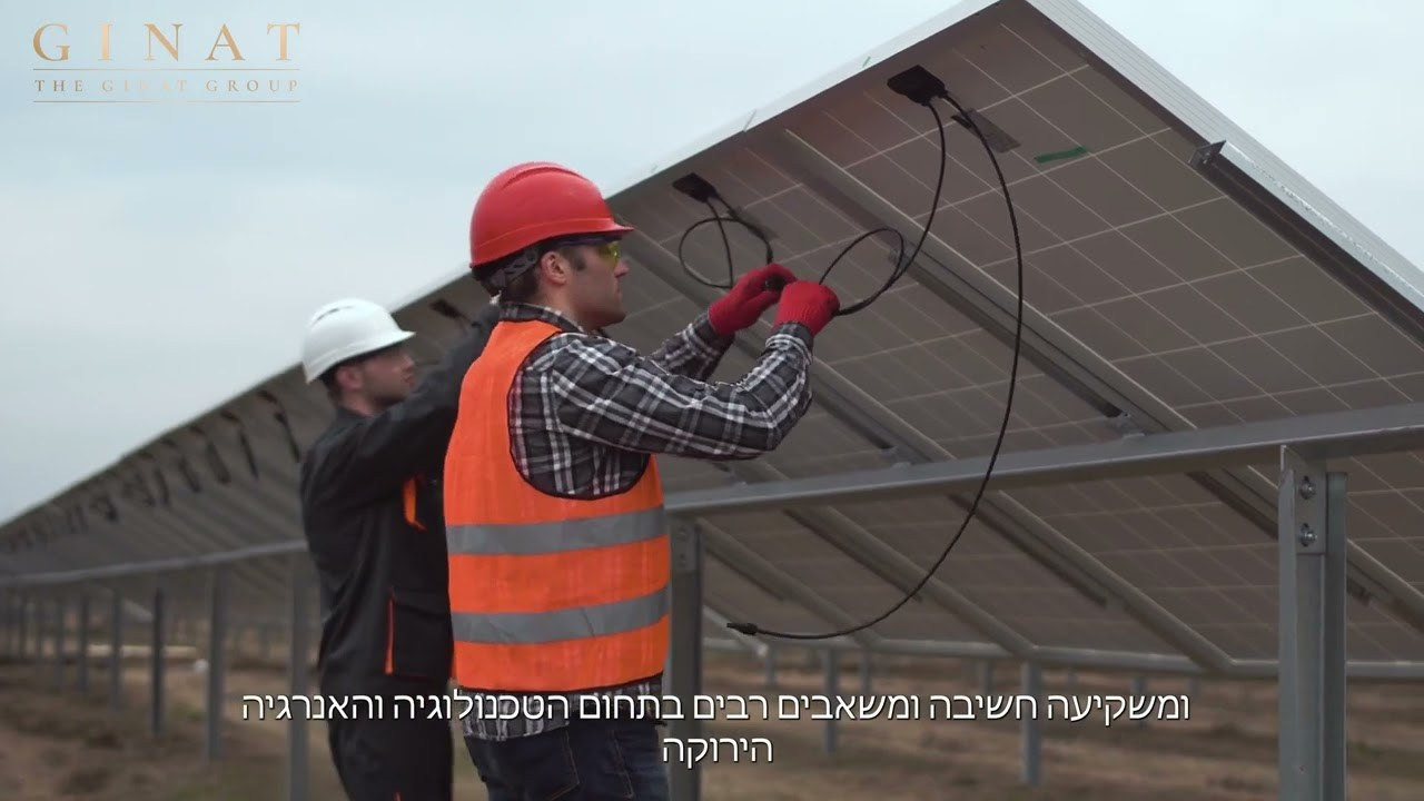 Video. Noam Paradise Photographer