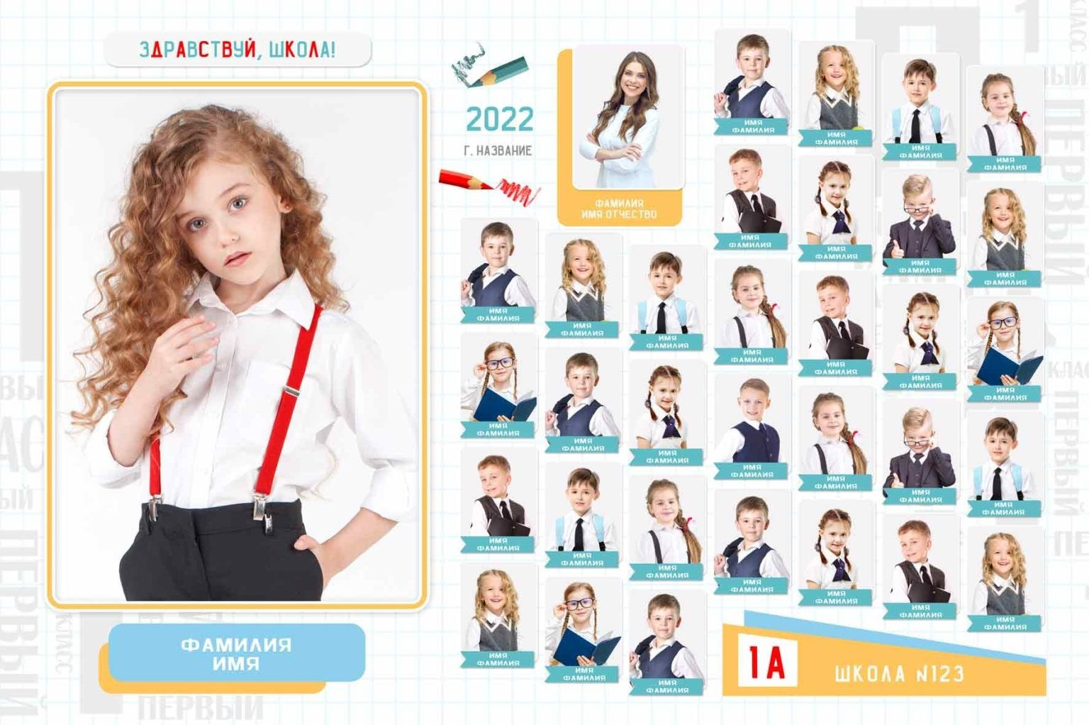 Фоны для съёмки. Фото и видео Москва. Свадебный фотограф, видеограф, фотосессии, видеосъемка