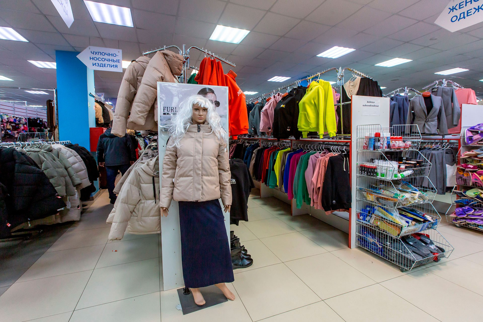 Лента. Коммерческая недвижимость в Санкт-Петербурге