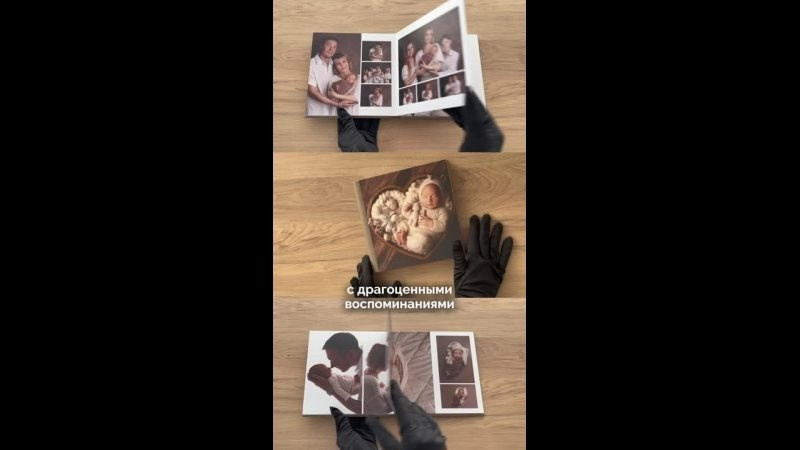 Фотосессия новорожденных в Москве и Московской области | Профессиональный фотограф newborn — Татьяна Иванова