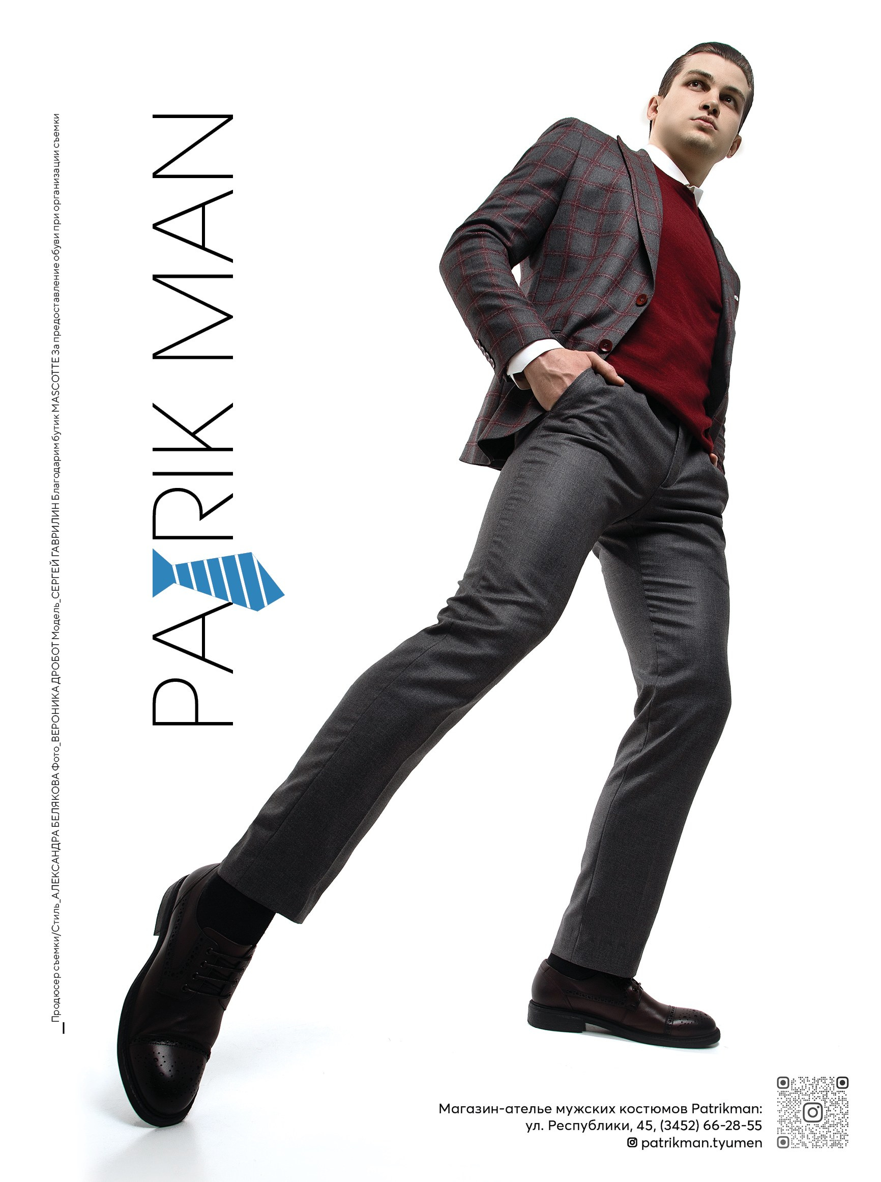 Обучение фотографии. Фото и видеосъемка в Москве