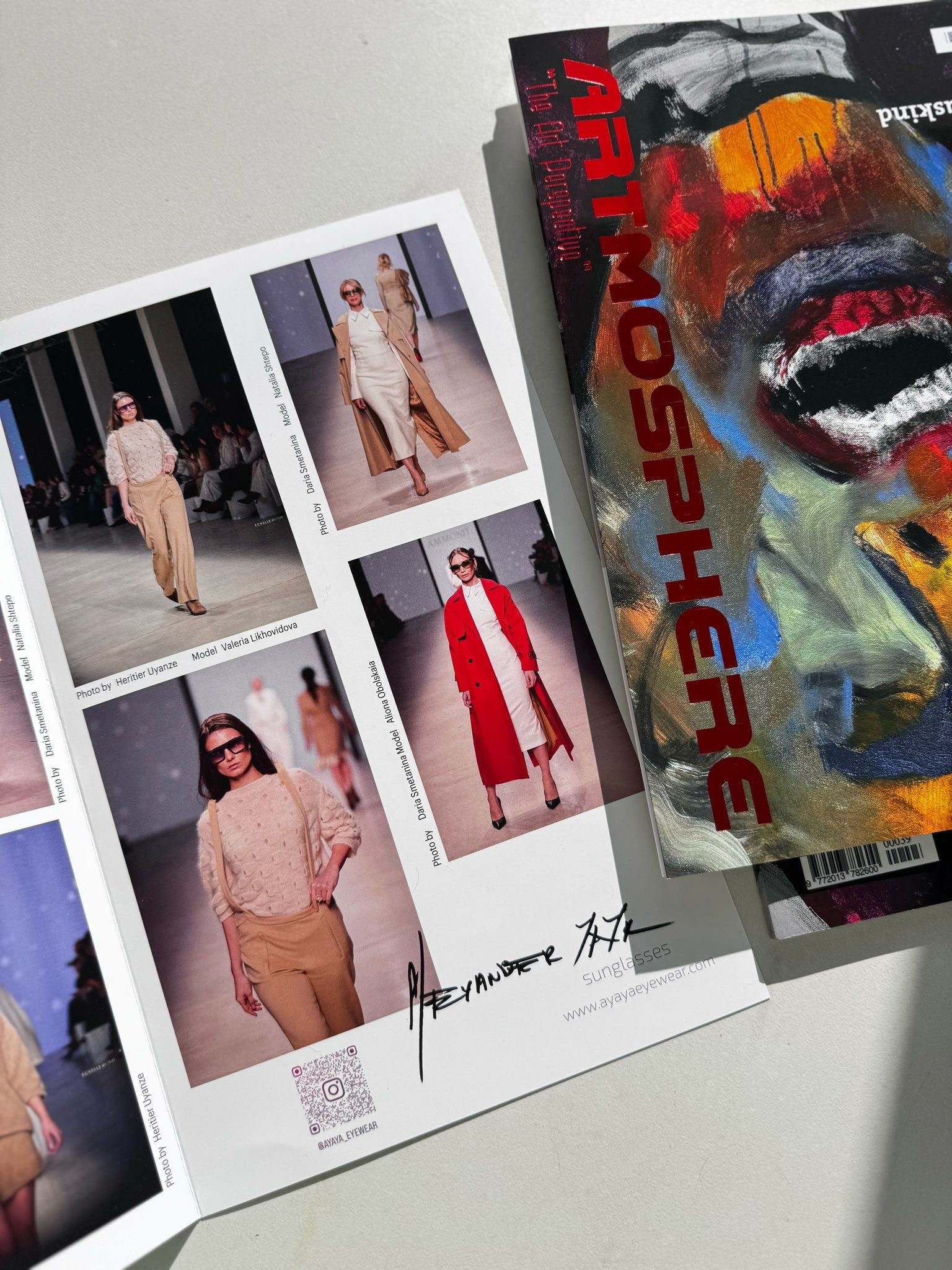 ATMOSPHERE MAGAZINE