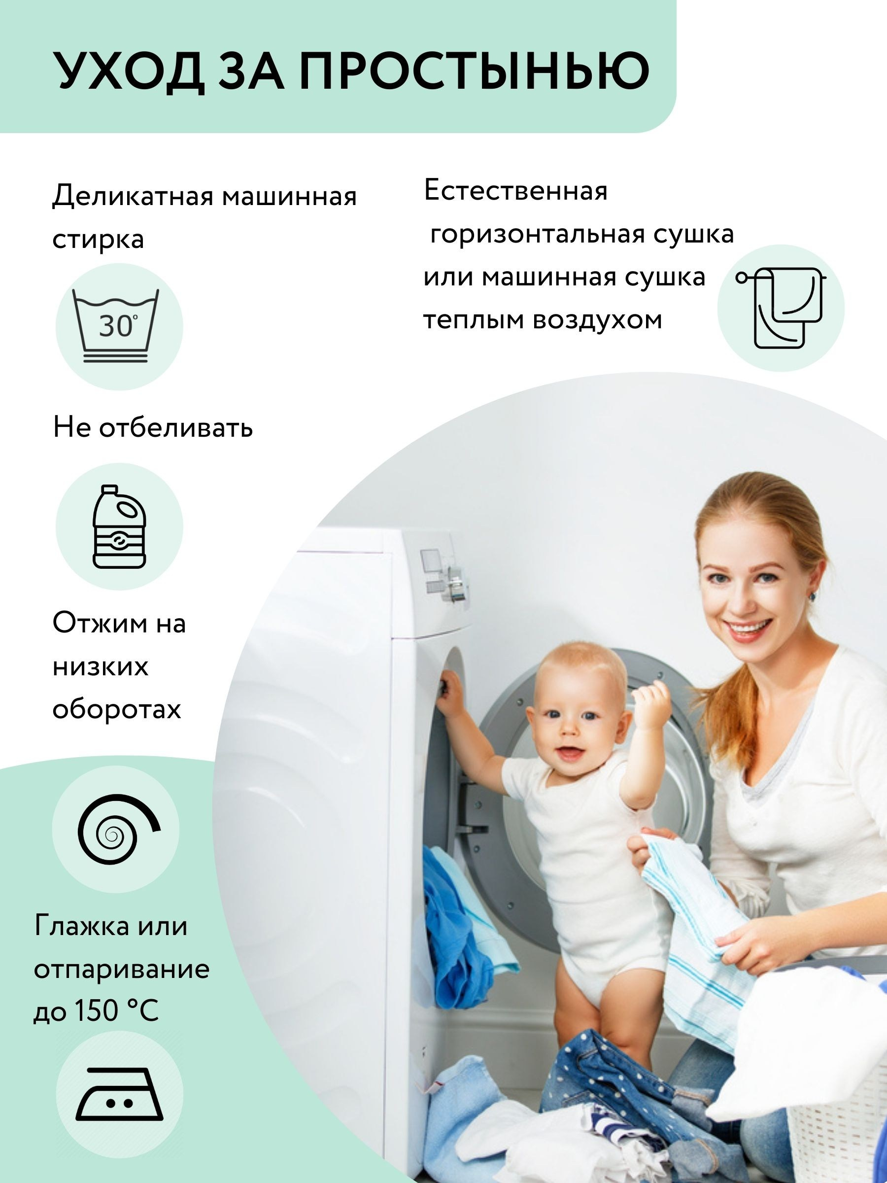 Инфографика. Создание ИИ контента, фотосессии, инфографика в Москве