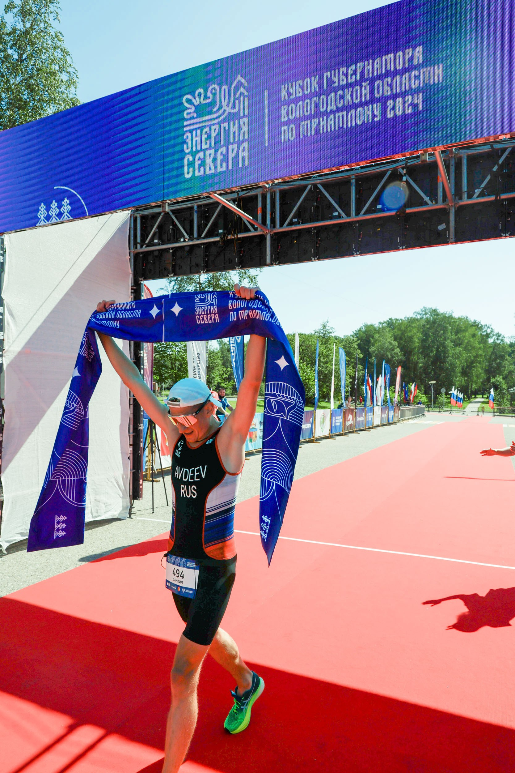 Фотограф на соревнования