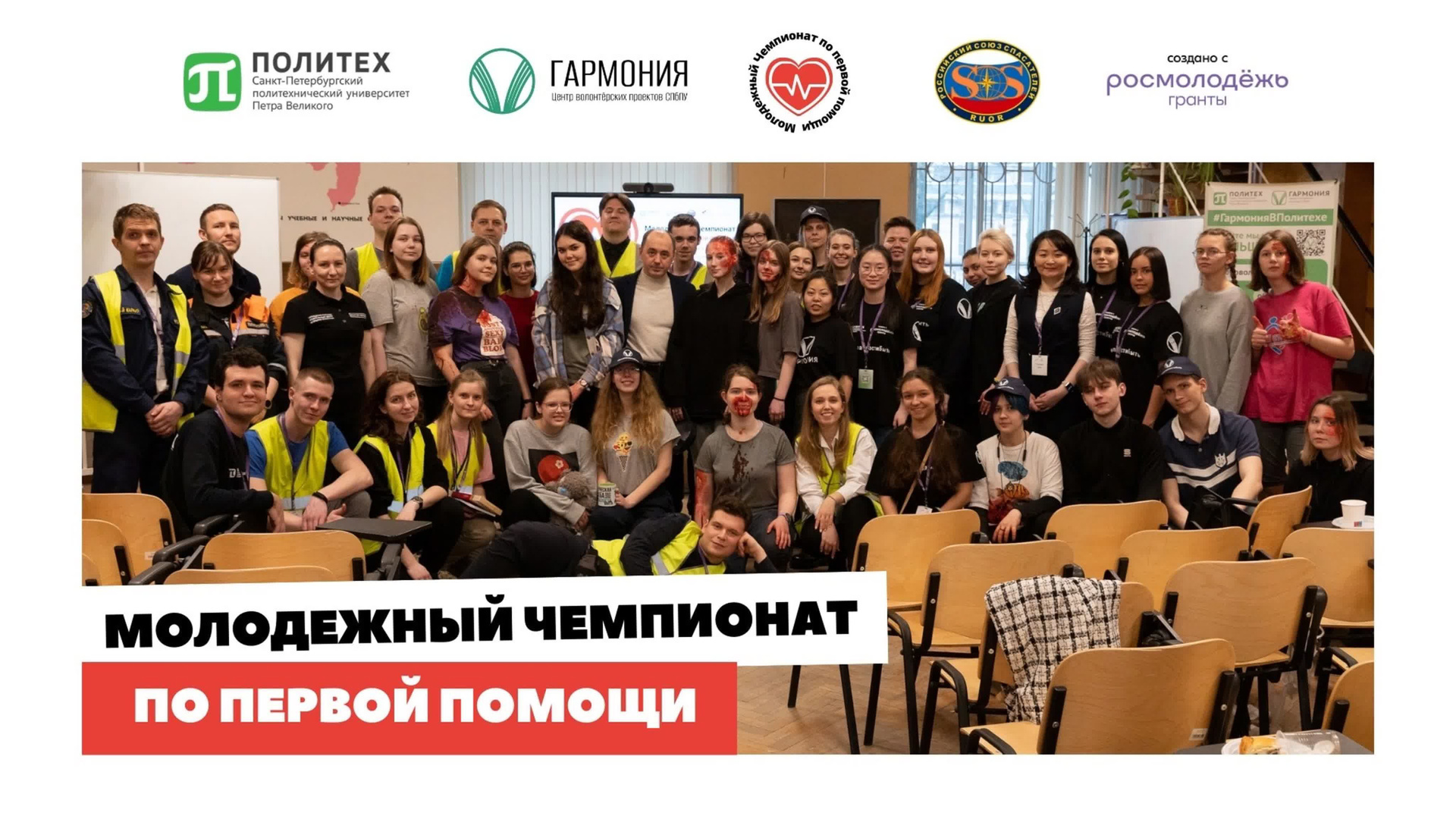 Видеосъемка мероприятий и праздников СПБ / Репортажный видеограф на мероприятие Санкт-Петербург. [OLSA.VIDEO — Видеограф Видеосъемка Санкт-Петербург]