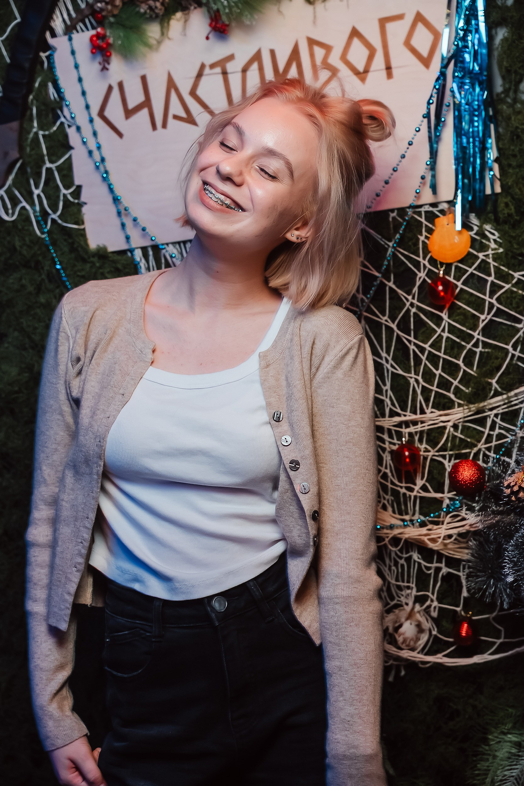 Кипятком Павлодар