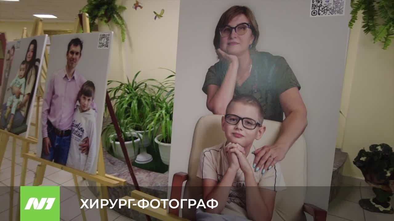 Благодарные пациенты в интерактивной фотографии. Детский фотограф. «Ожившие» фото, г. Нижневартовск