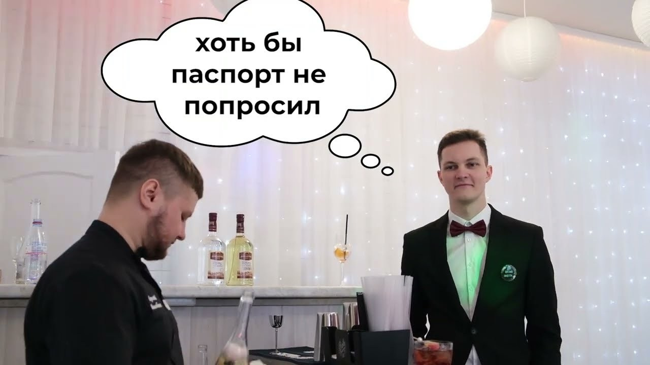 Видео перевертыш. Илья Сергеев - Ведущий мероприятий Тверь, Москва, Россия