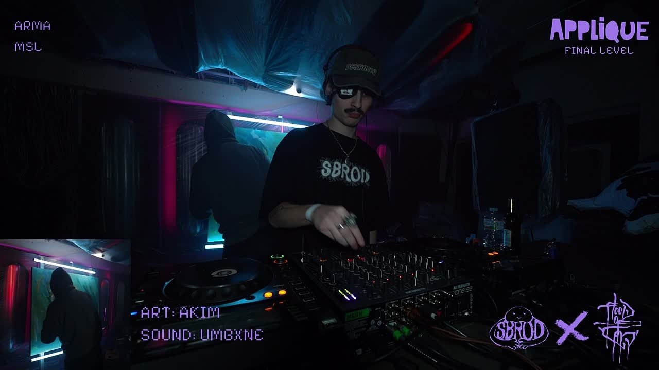 SBROD ВИДЕО. SBROD