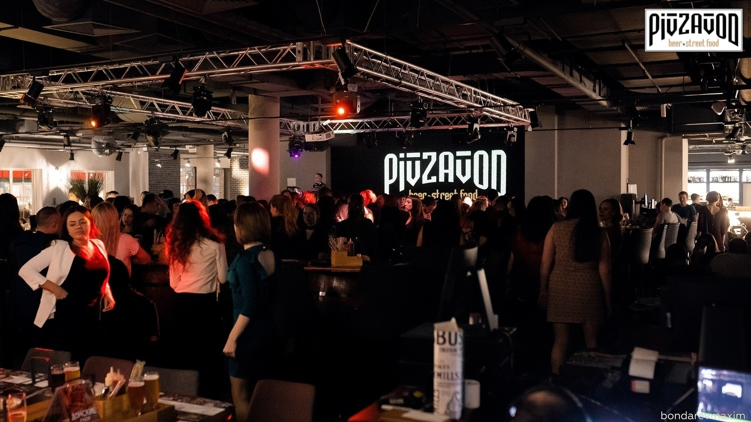 «PIVZAVOD» Суббота ___ 09 марта. Максим Бондарев, коммерческий фотограф для бизнеса | Курск