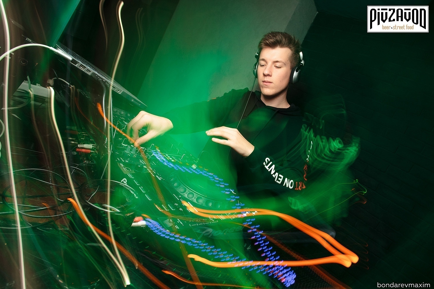 «PIVZAVOD» Пятница ___ 14 декабря. Максим Бондарев, коммерческий фотограф для бизнеса | Курск