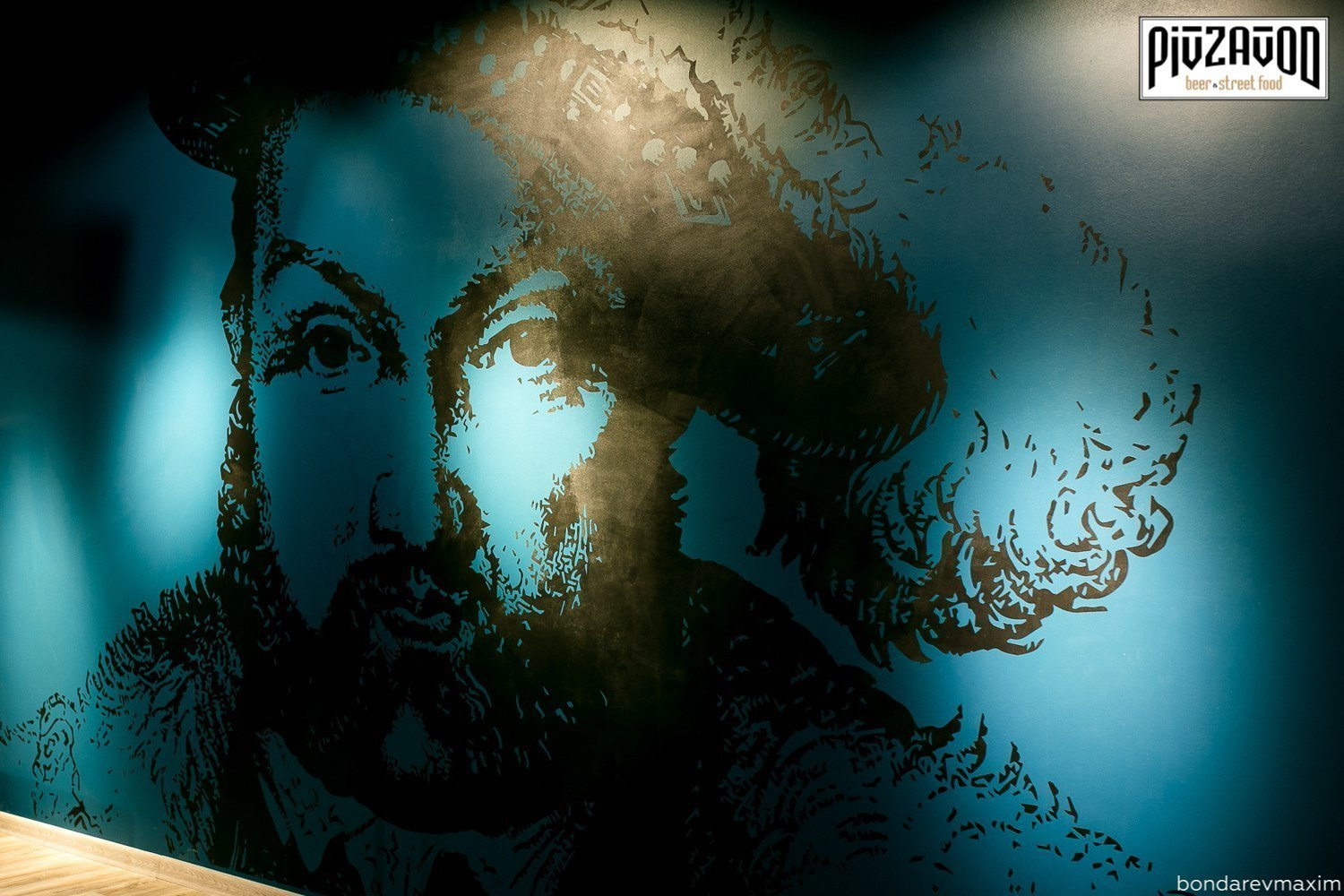 «PIVZAVOD» Суббота ___ 23 декабря. Максим Бондарев, коммерческий фотограф для бизнеса | Курск