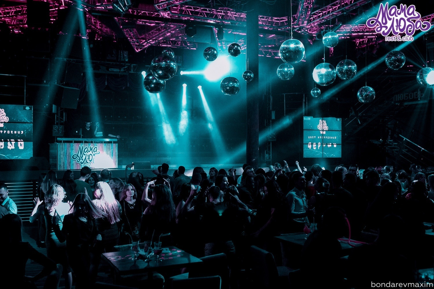 Мама Люба 20 октября — «ЦВЕТ НАСТРОЕНИЯ ЧЕРНЫЙ». Максим Бондарев, коммерческий фотограф для бизнеса | Курск