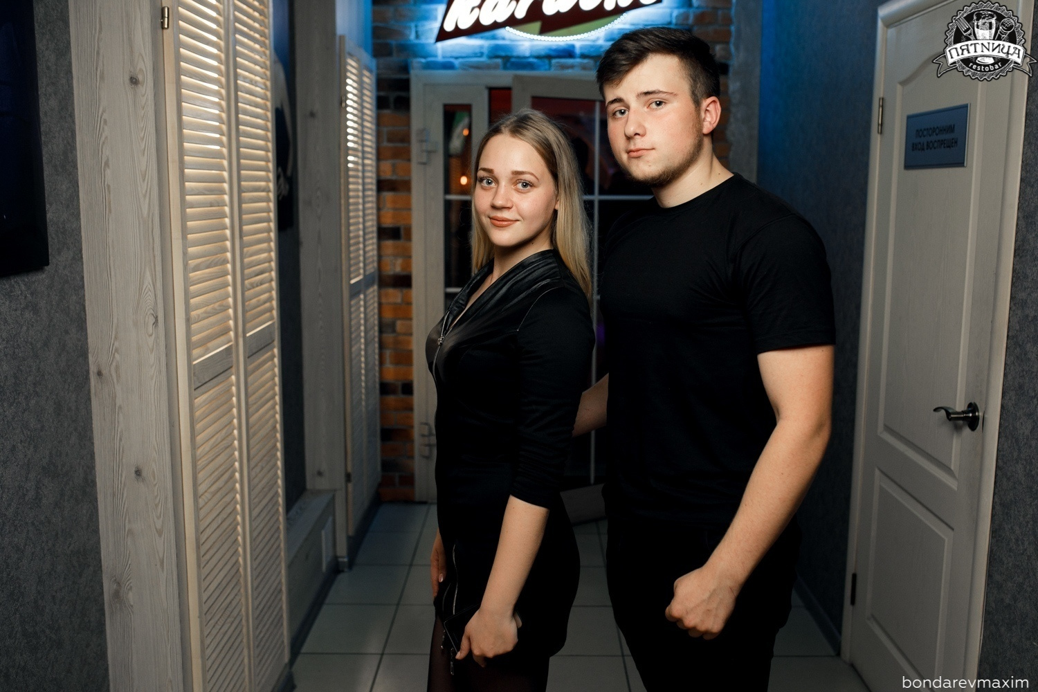 РЕСТОБАР ПЯТНИЦА 25 10 2019. Максим Бондарев, коммерческий фотограф для бизнеса | Курск