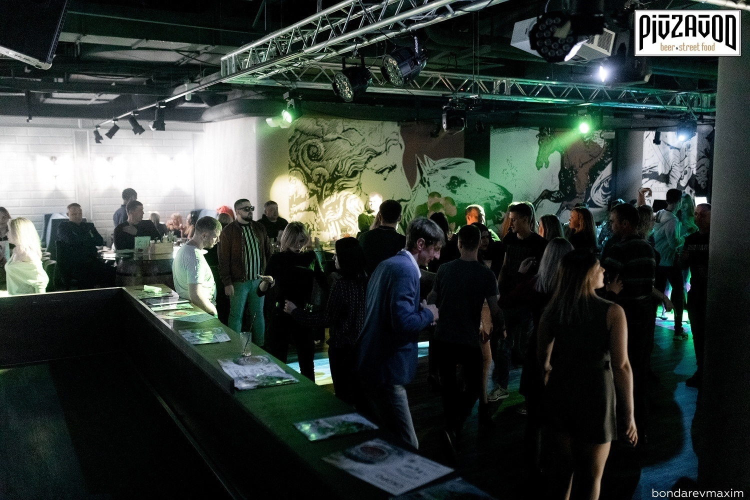 «PIVZAVOD» Среда ___ 1 мая. Максим Бондарев, коммерческий фотограф для бизнеса | Курск