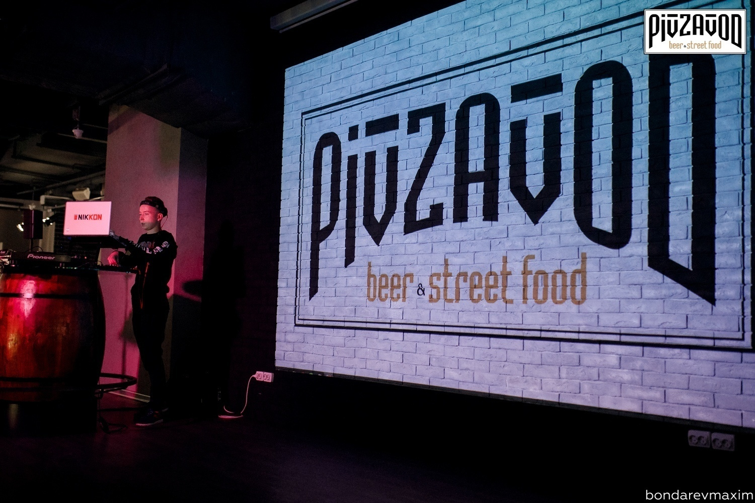 «PIVZAVOD» Пятница ___ 07 сентября. Максим Бондарев, коммерческий фотограф для бизнеса | Курск