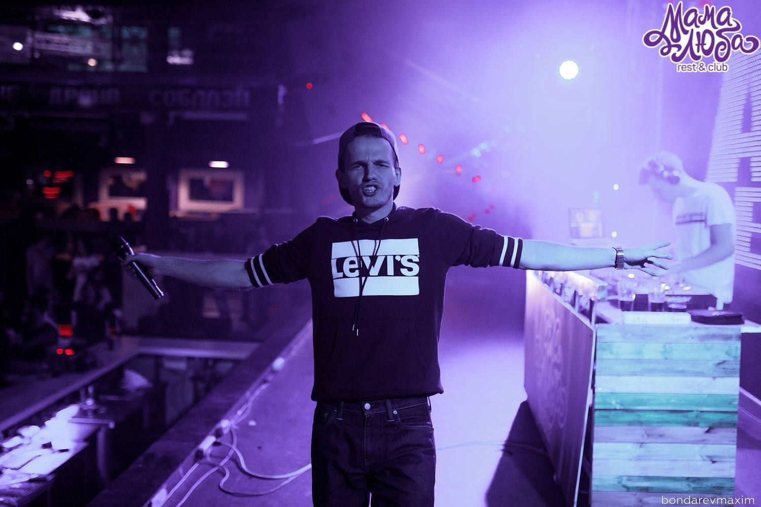 Мама Люба 06 АПРЕЛЯ ___ «SECRET NIGHT». Максим Бондарев, коммерческий фотограф для бизнеса | Курск