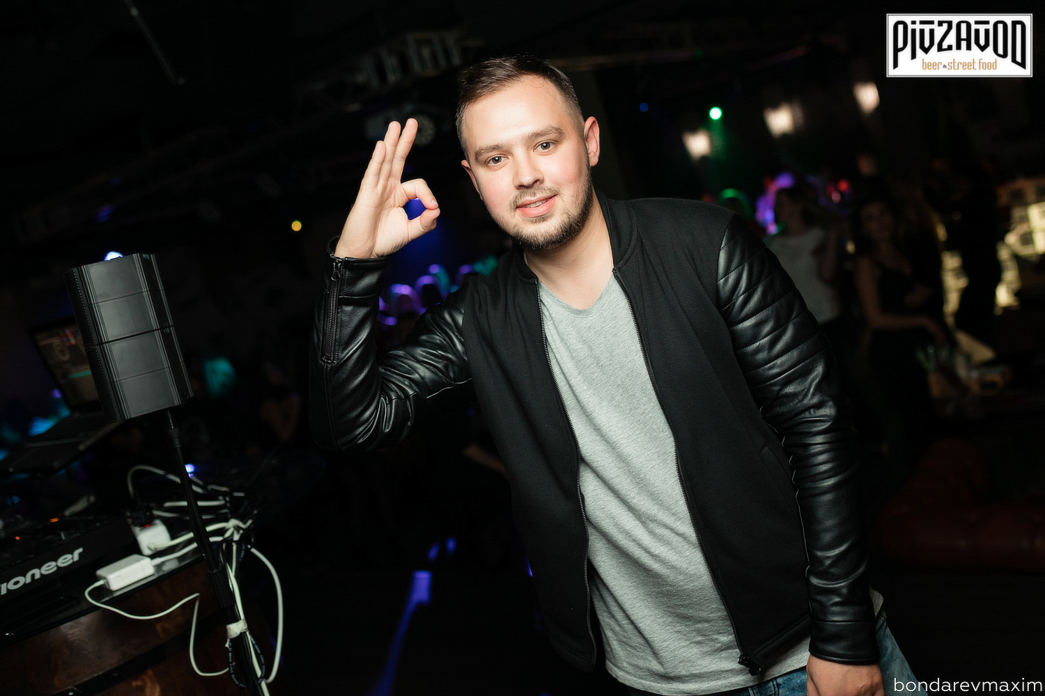 «PIVZAVOD» Пятница ___ 12 октября. Максим Бондарев, коммерческий фотограф для бизнеса | Курск