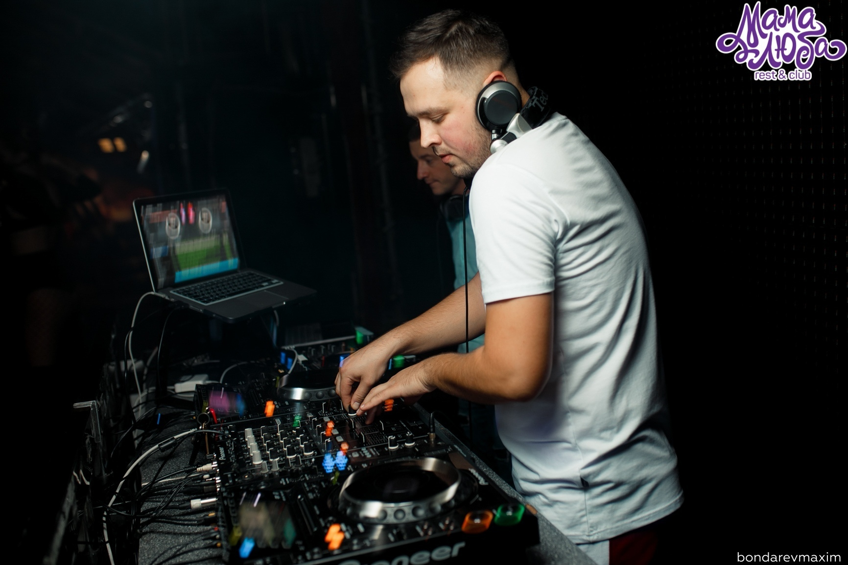 Мама Люба 10 ноября — «ДЕНЬ РОЖДЕНИЯ DELL SEVAN'A». Максим Бондарев, коммерческий фотограф для бизнеса | Курск