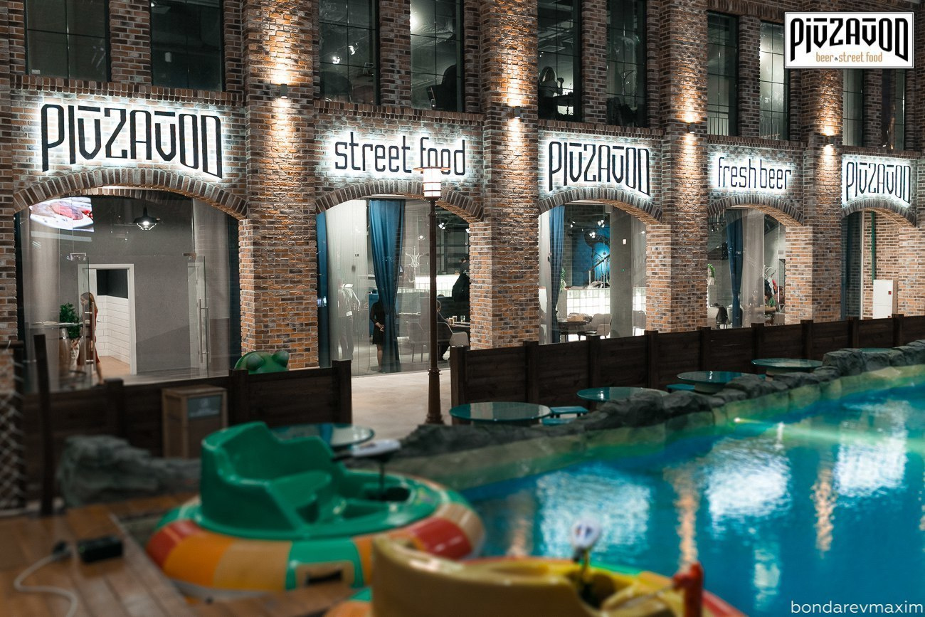 «PIVZAVOD» Пятница ___ 29 декабря. Максим Бондарев, коммерческий фотограф для бизнеса | Курск