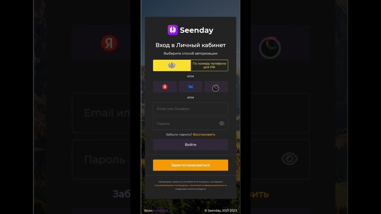 Новогодняя фотосессия в Сызрани. Свадебное фото и видео