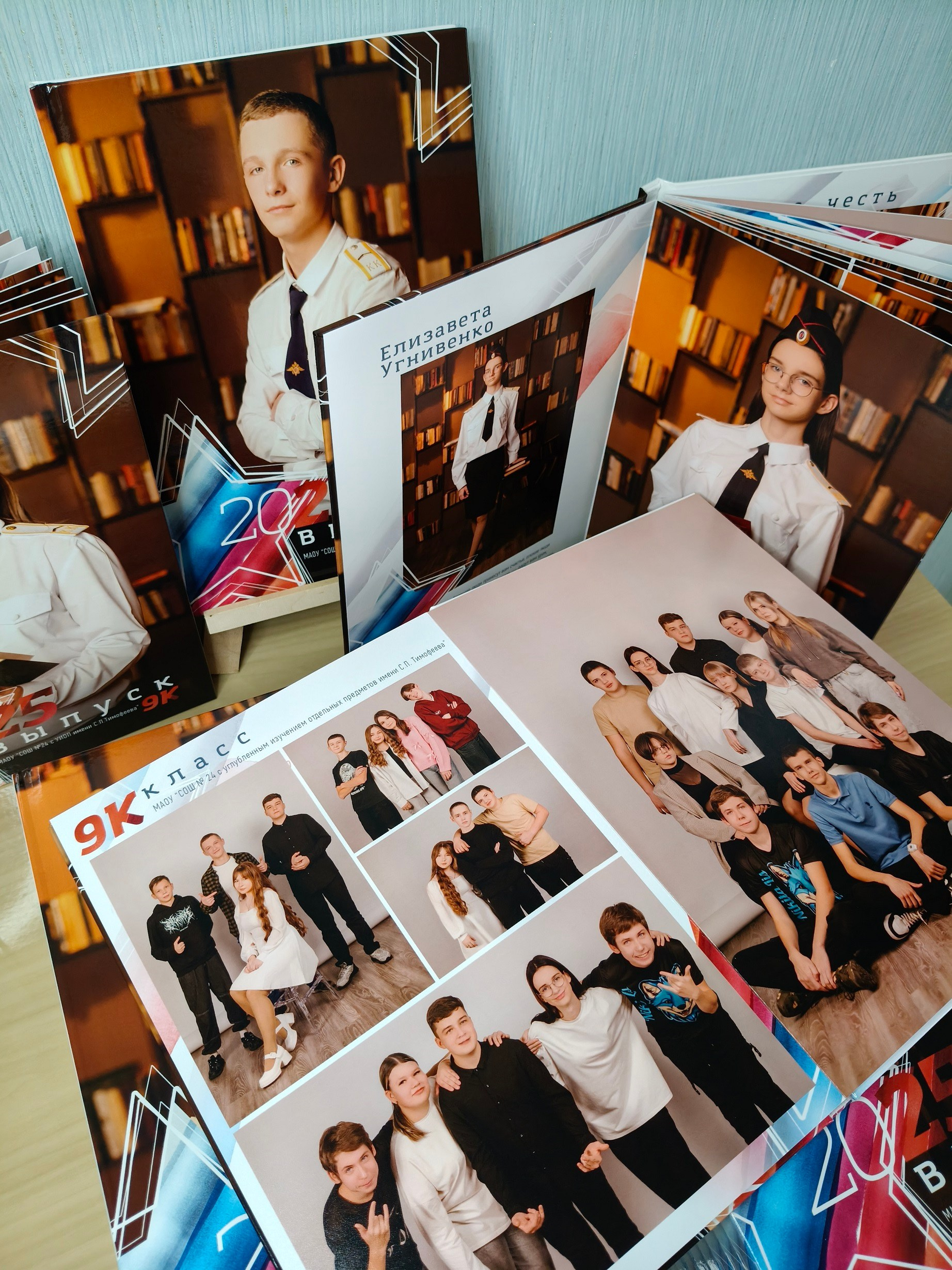 Выпускные альбомы Старый Оскол. Стильные выпускные альбомы в Старом Осколе. Свадебные фотокниги