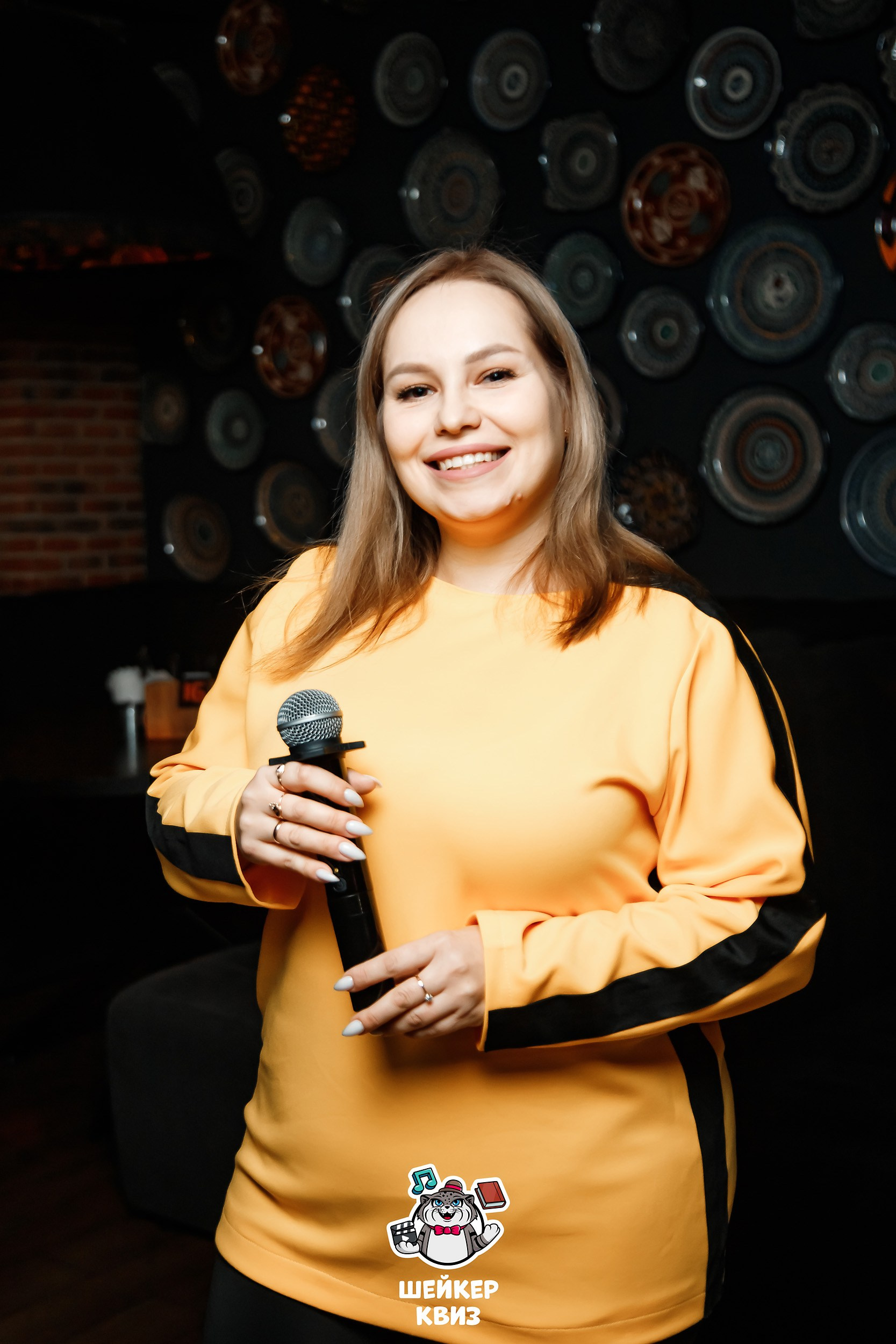 Кипятком Павлодар