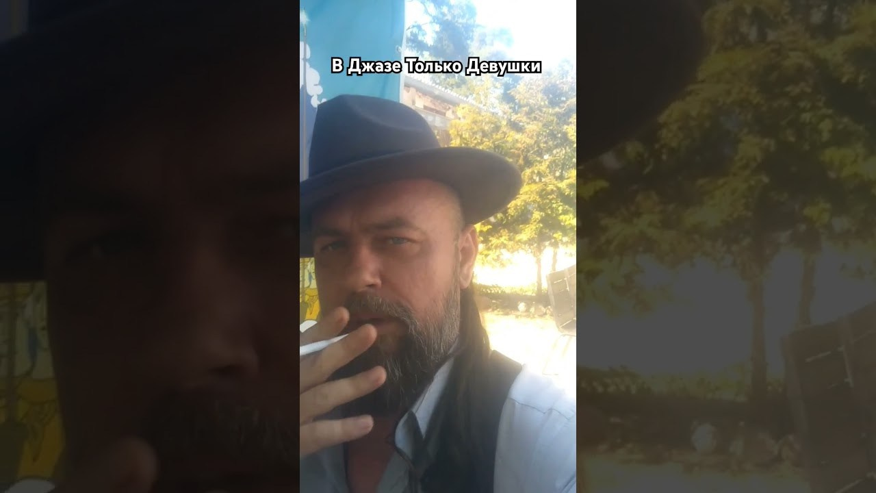 Видео. Павел Шупрут Артист