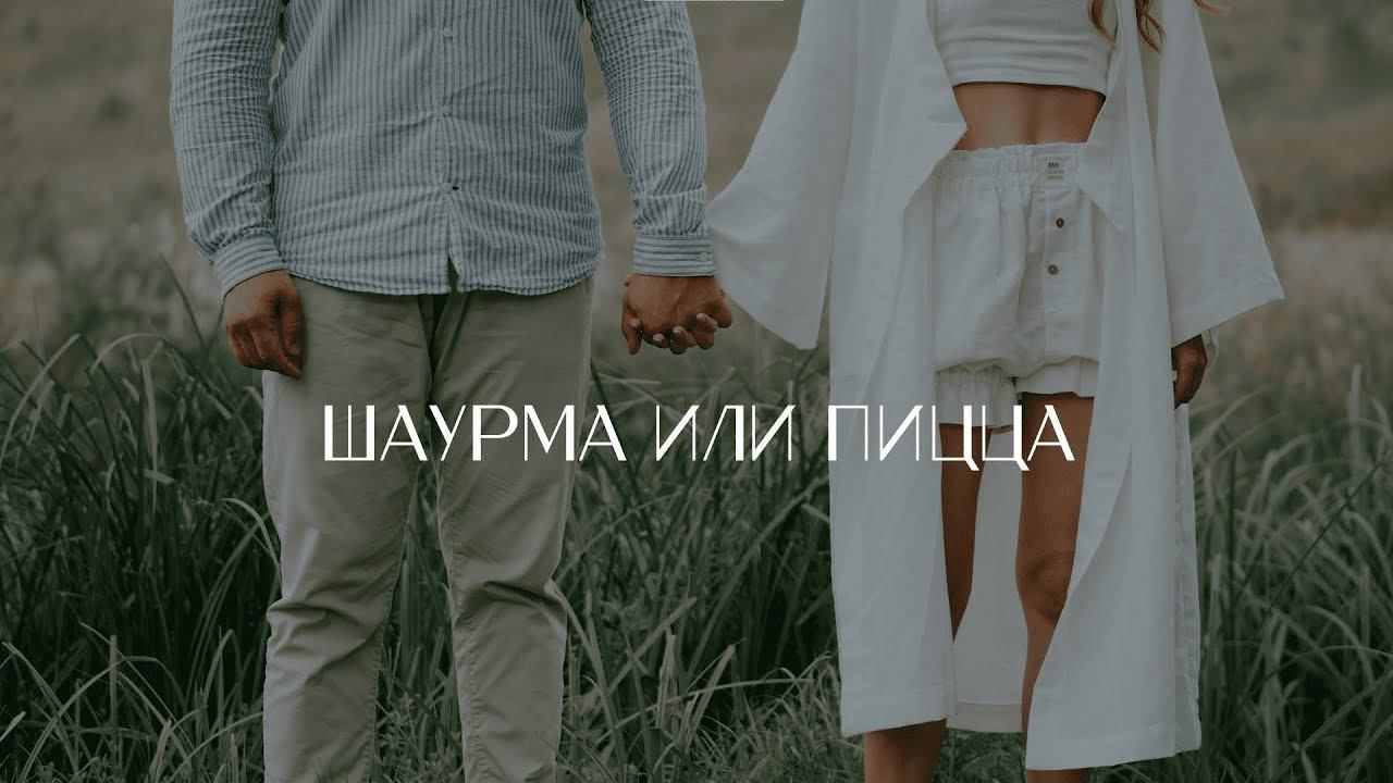 Свадебный видеограф Владислав Богачев — Портфолио и услуги видеосъёмки