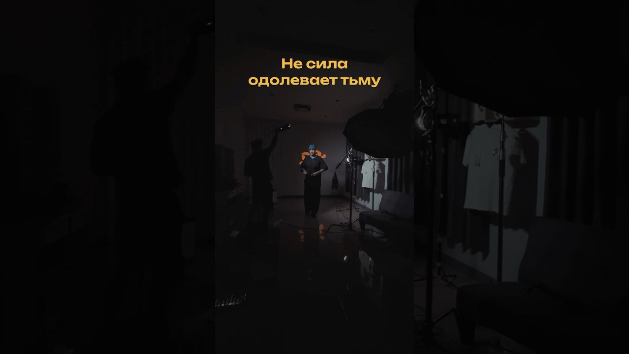 Студийная съёмка видеоуроков и мастерклассов на Пхукете • Надо поснимать