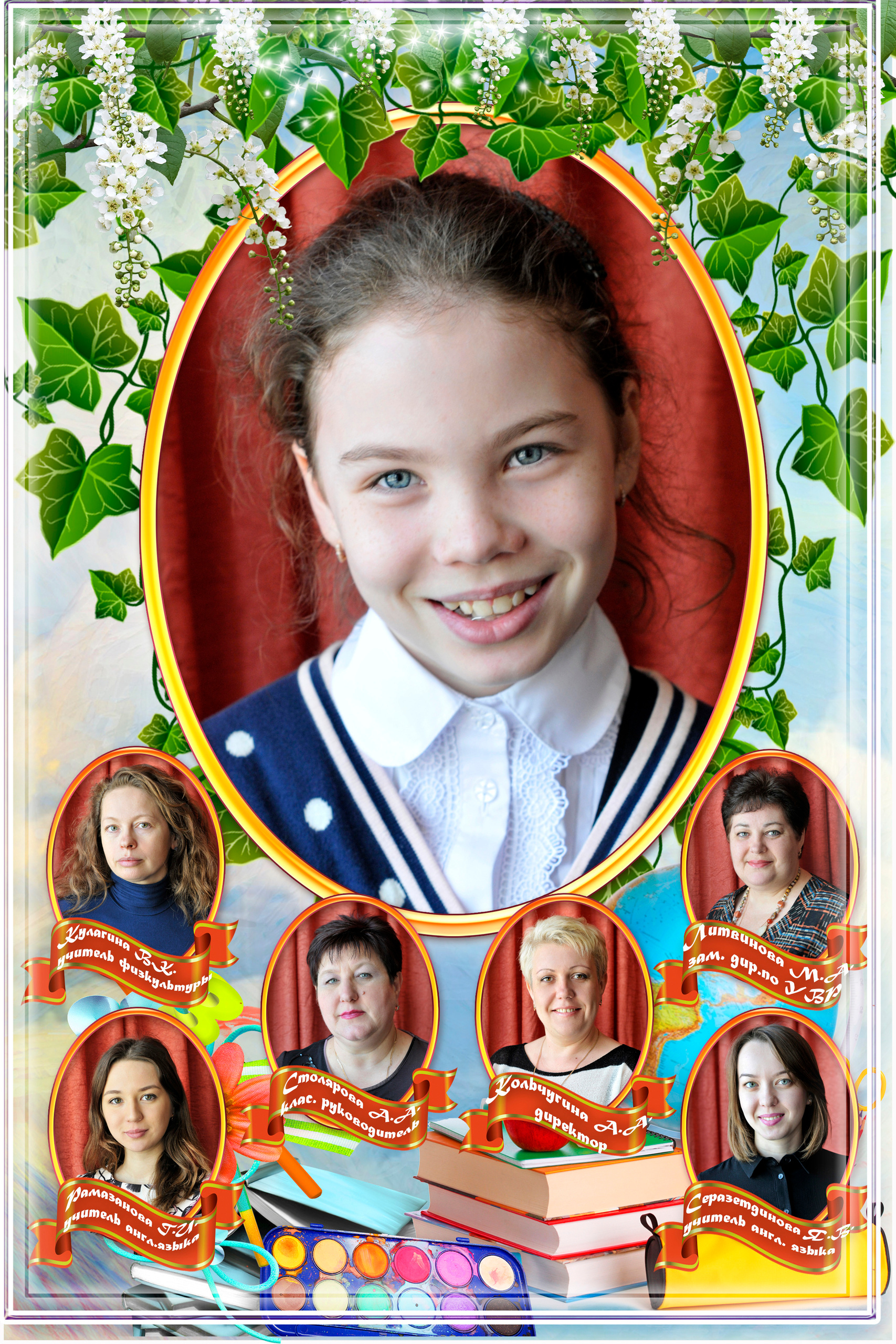 Съемки для Сада в Самаре и Самарской области