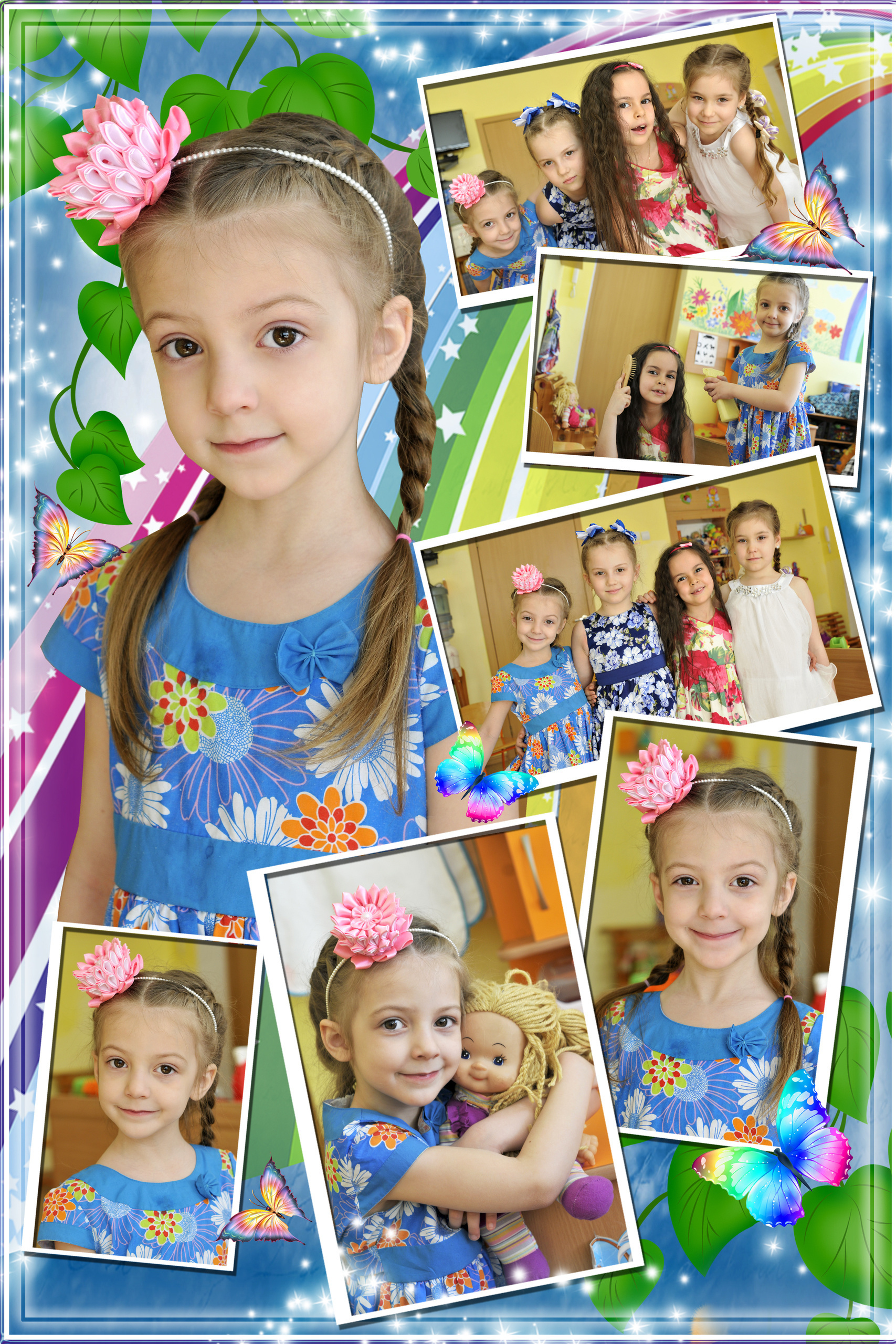 Съемки для Сада в Самаре и Самарской области