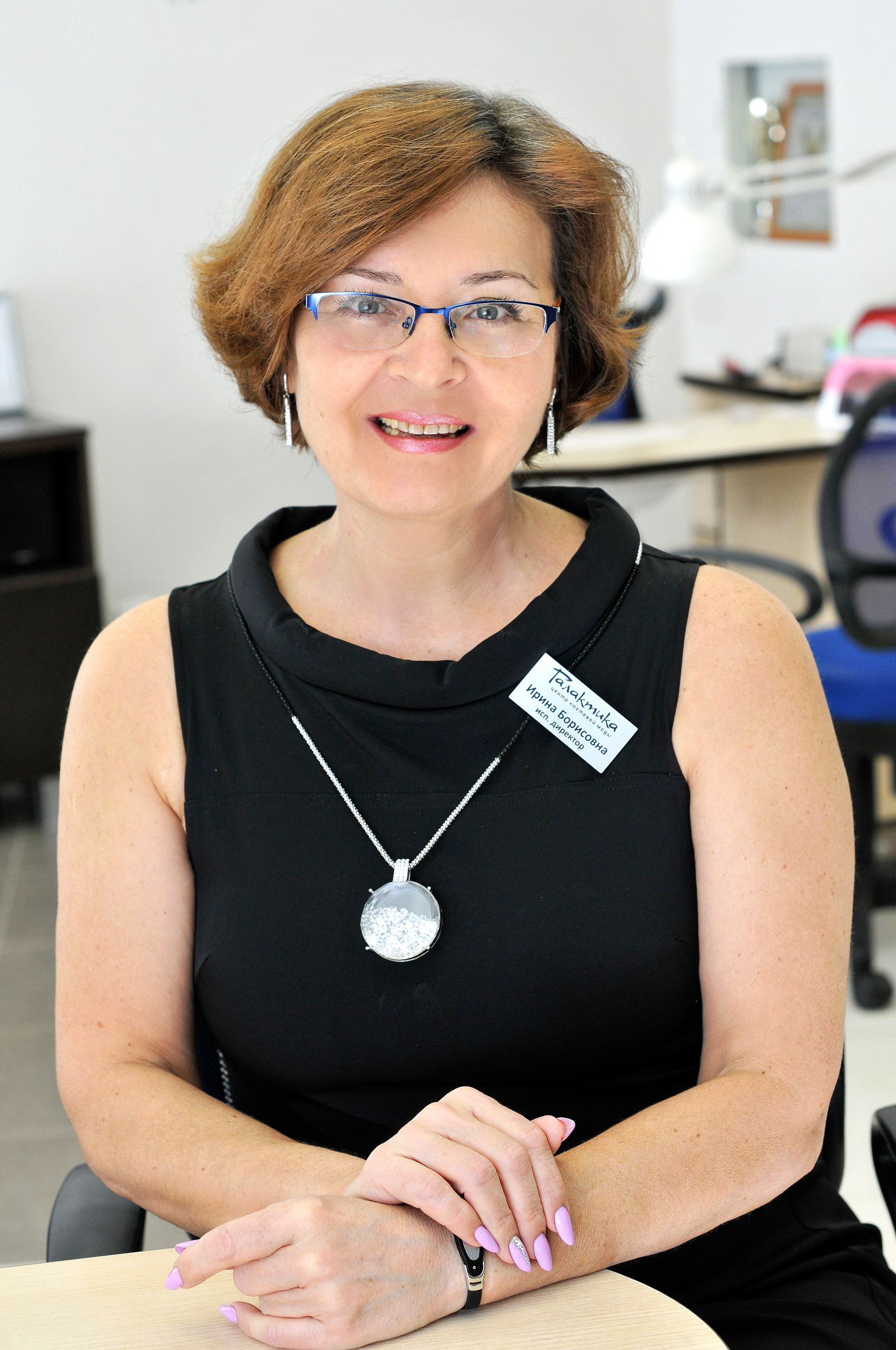 Коммерческая съёмка