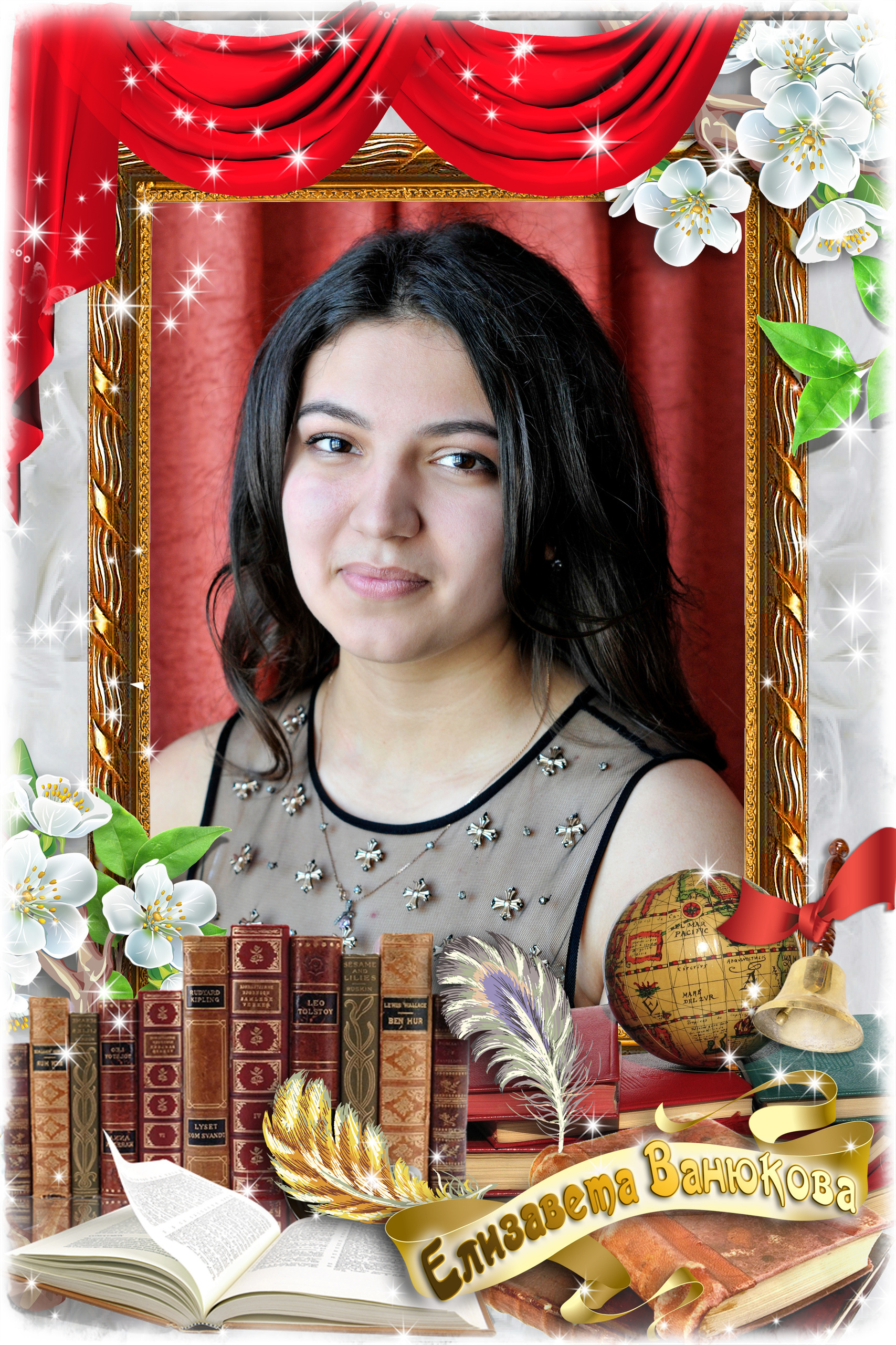 Съемки для Сада в Самаре и Самарской области