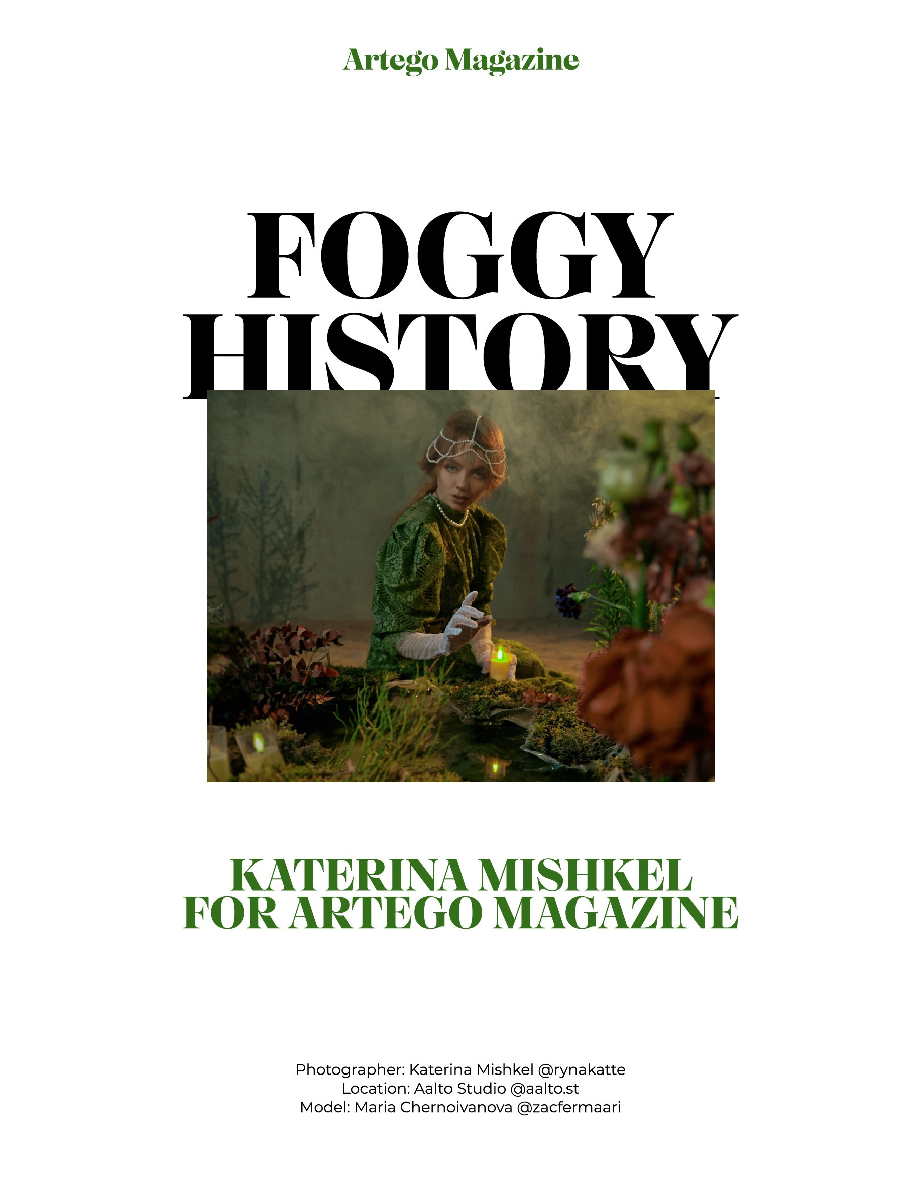 Публикации в журналах 2024. Рекламный фотограф Санкт-Петербург Катерина Мишкель